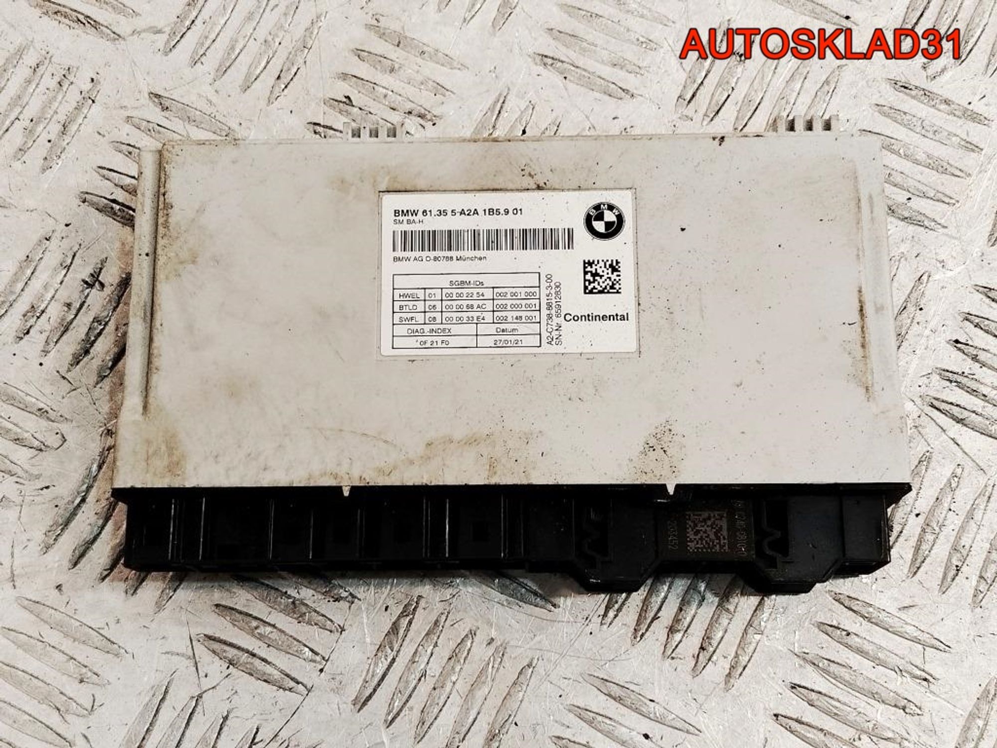 Блок управления сиденьем BMW G20/G21 61355A2A1B5, 18000 рублей, Дубовое