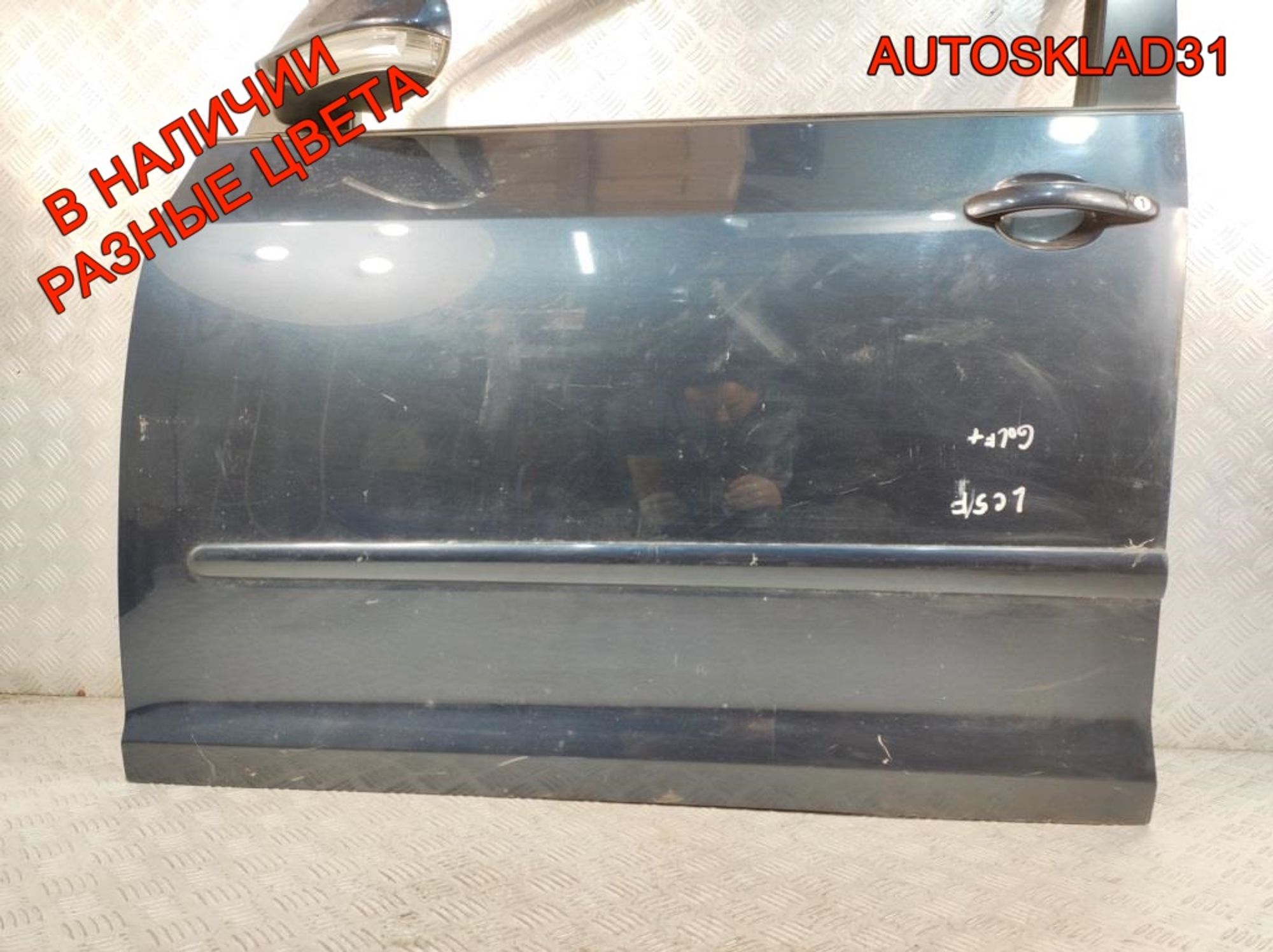 Дверь передняя левая Голая VW Golf Plus 5M0831105E, 10000 рублей, Дубовое