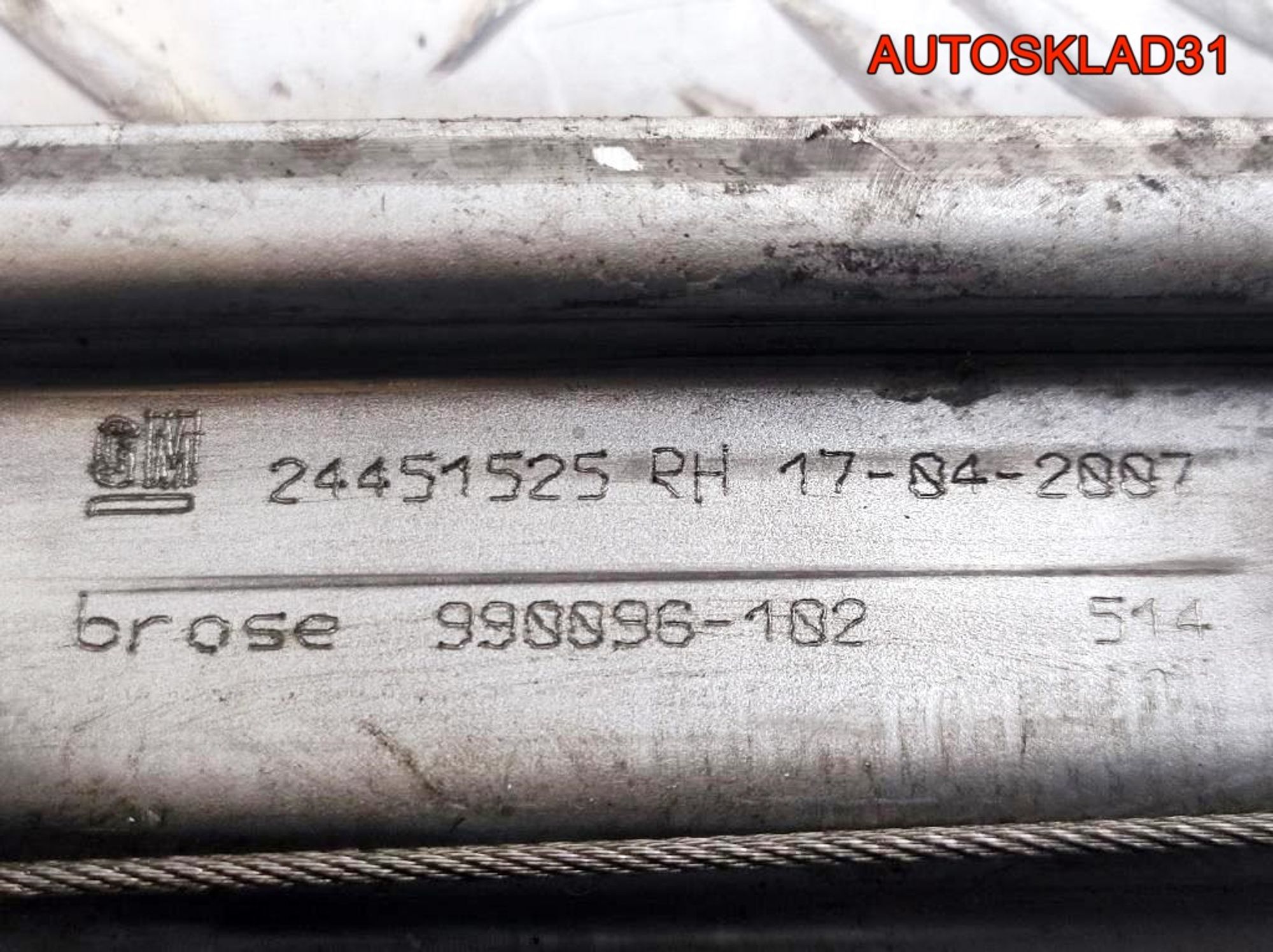 Стеклоподъемник задний правый Opel Vectra C, 900 рублей, Дубовое