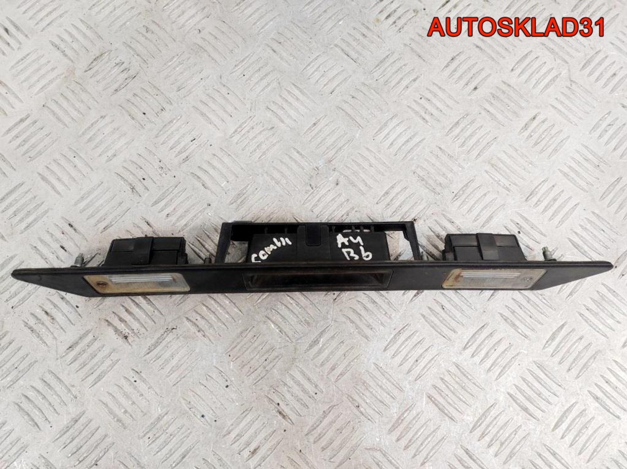 Накладка крышки багажника Audi A4 B6 Универсал, 3600 рублей, Дубовое