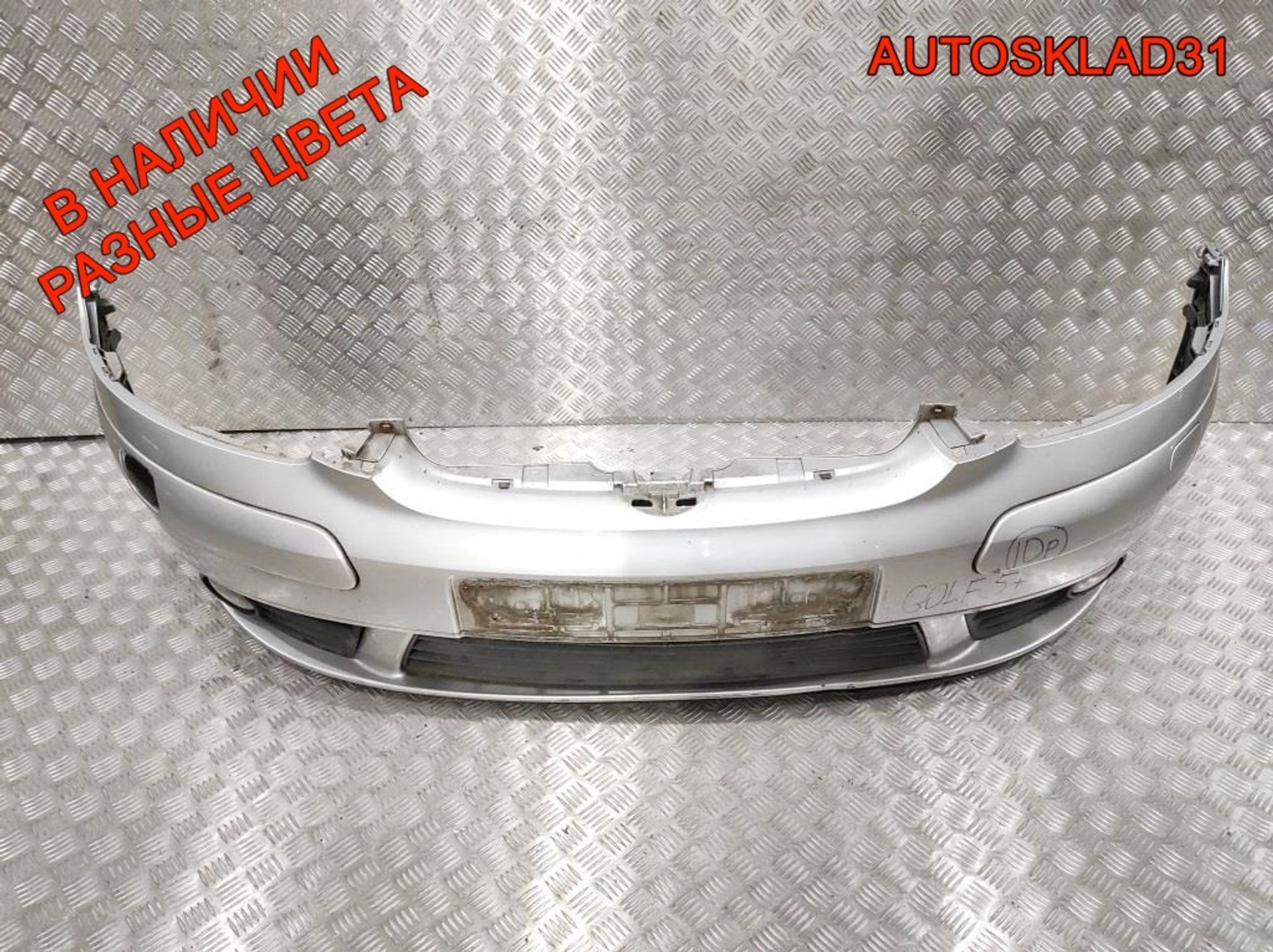 Бампер передний Volkswagen Golf Plus 5M0807221, 20000 рублей, Дубовое