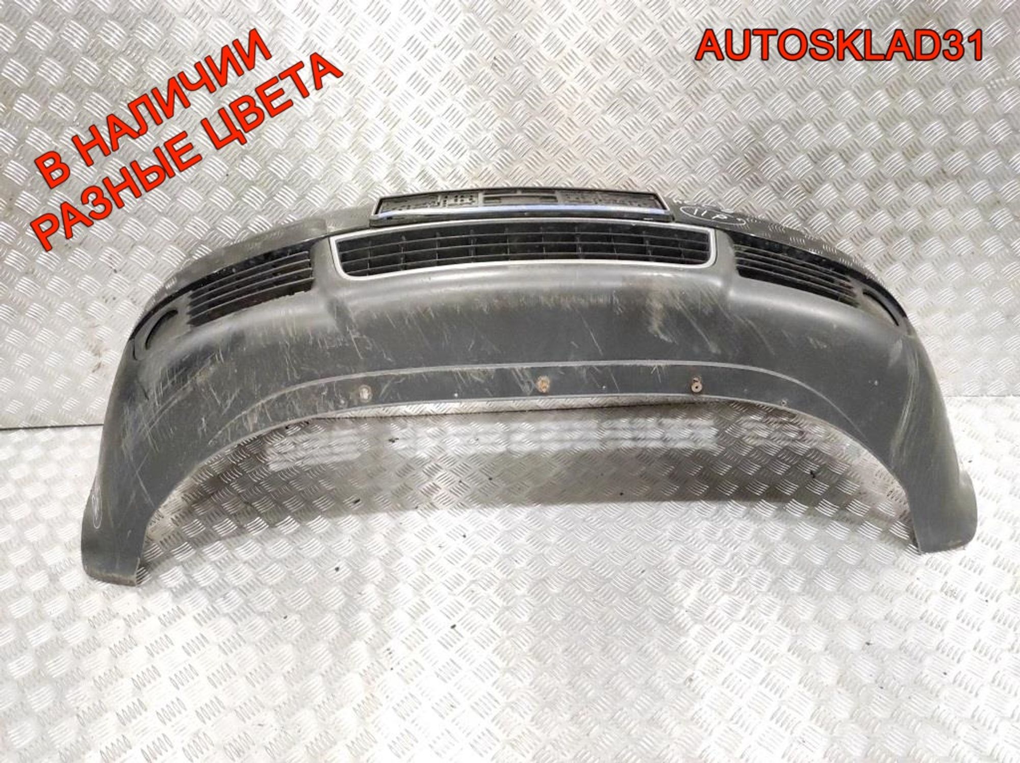 Бампер передний Audi A6 C5  Рестайлинг 4B0807111BM, 30000 рублей, Дубовое