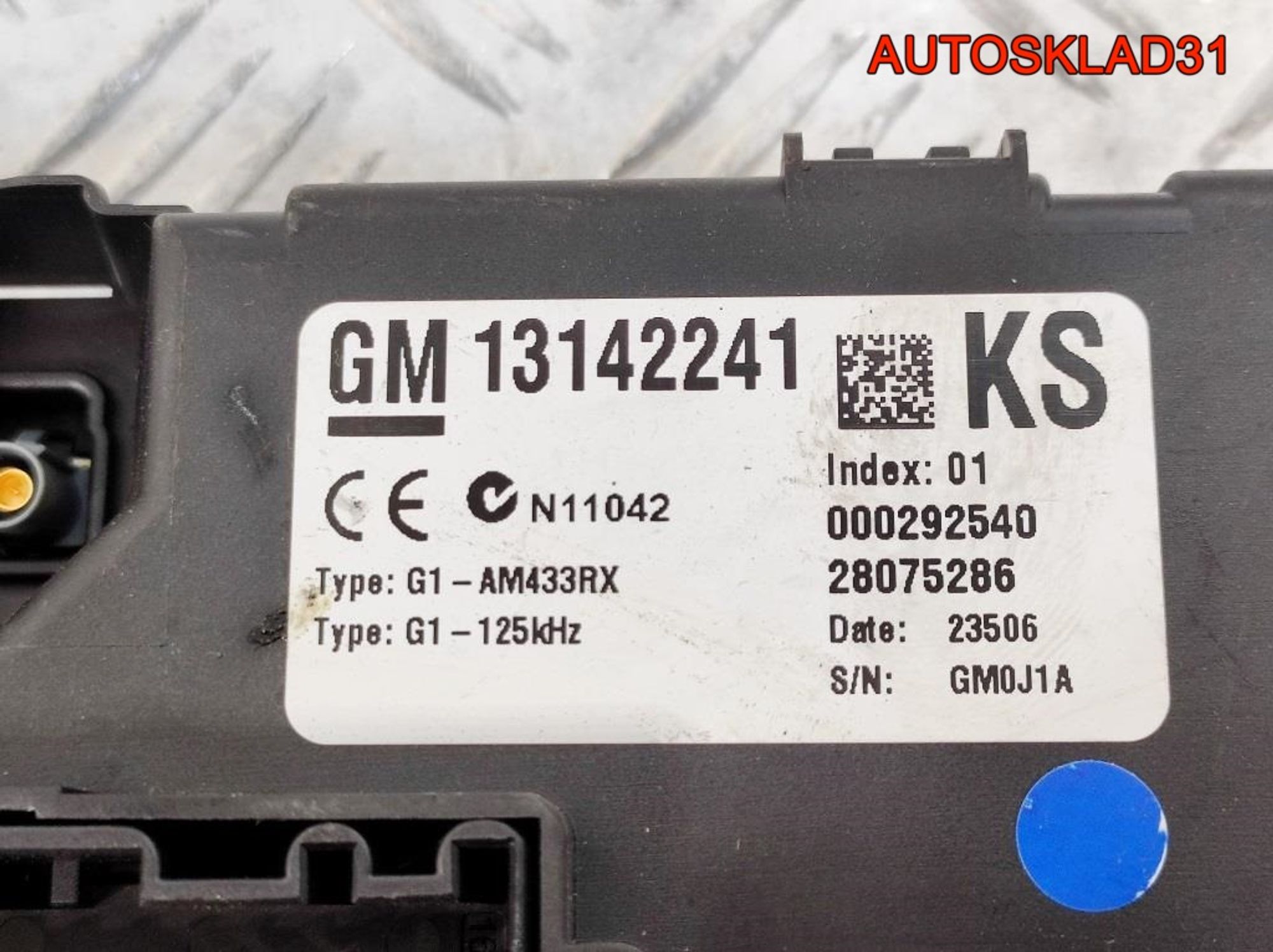 Блок предохранителей салона Opel Corsa D 13142241, 2100 рублей, Дубовое