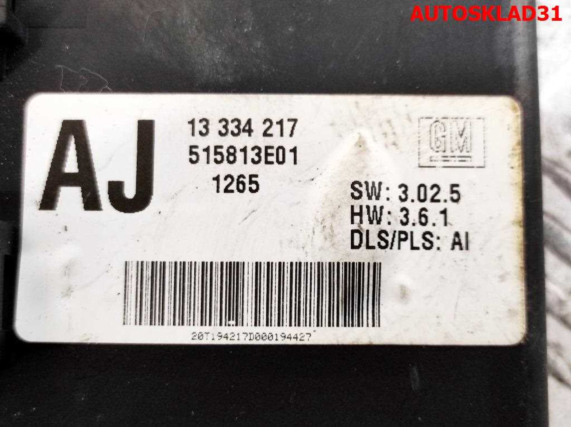 Блок управления подсветки Opel Insignia 1 13334217, 2000 рублей, Дубовое