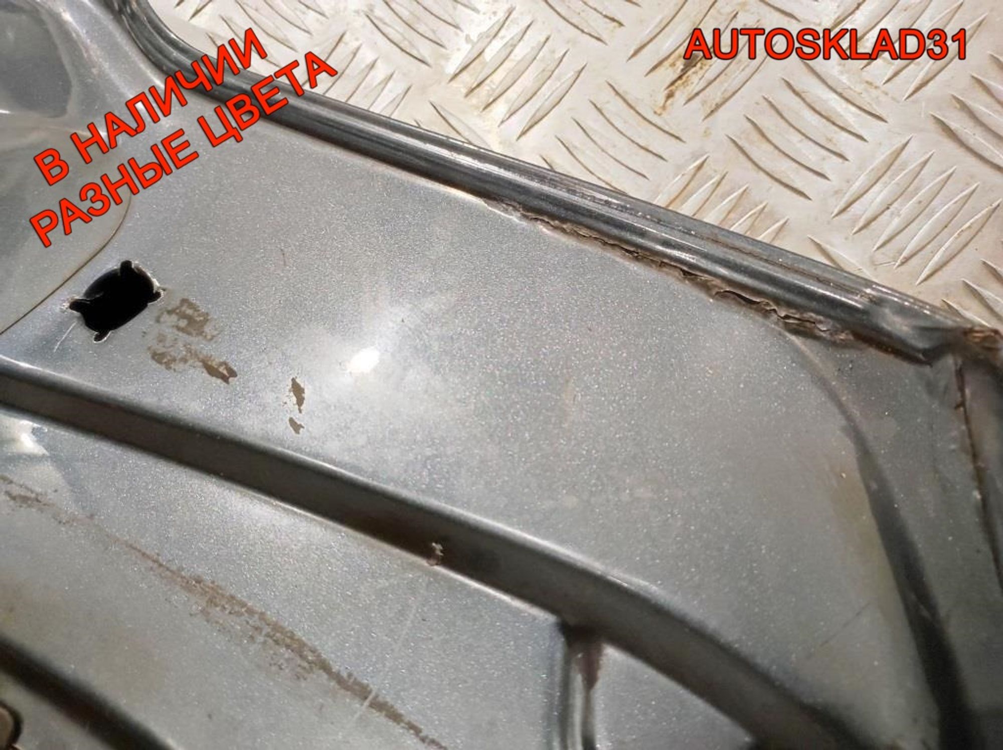 Капот Volkswagen Passat B5+ 3B0823031K, 16000 рублей, Дубовое