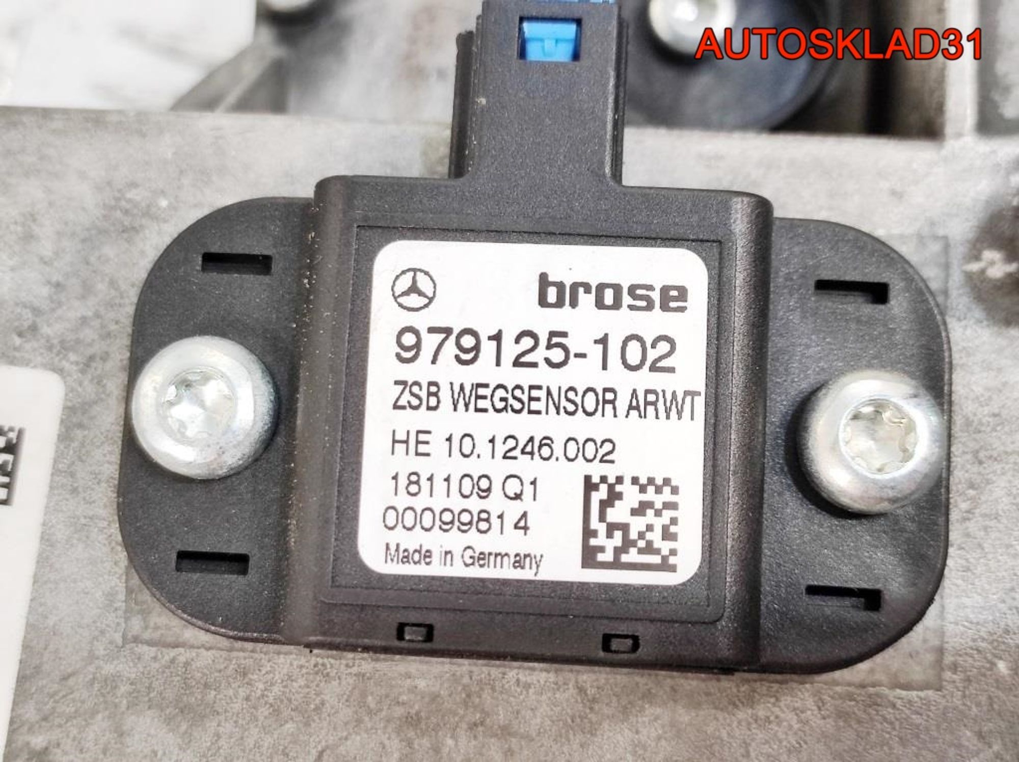 Механизм подъема двери багажника Mercedes GLK X204, 9000 рублей, Дубовое