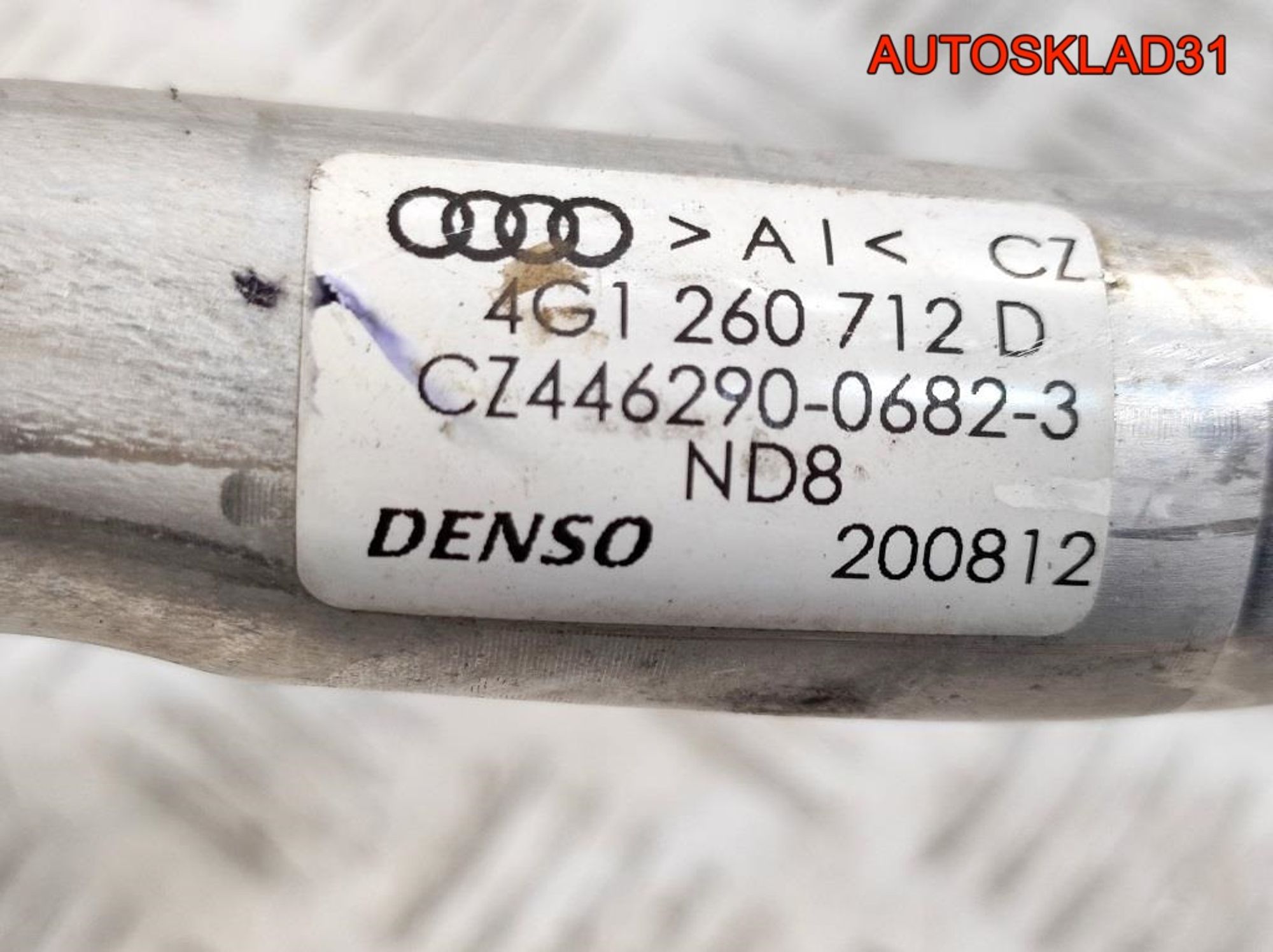 Трубка кондиционера Audi A6 C7 4G 3.0 CDU 4G1260712D, 1500 рублей, Дубовое