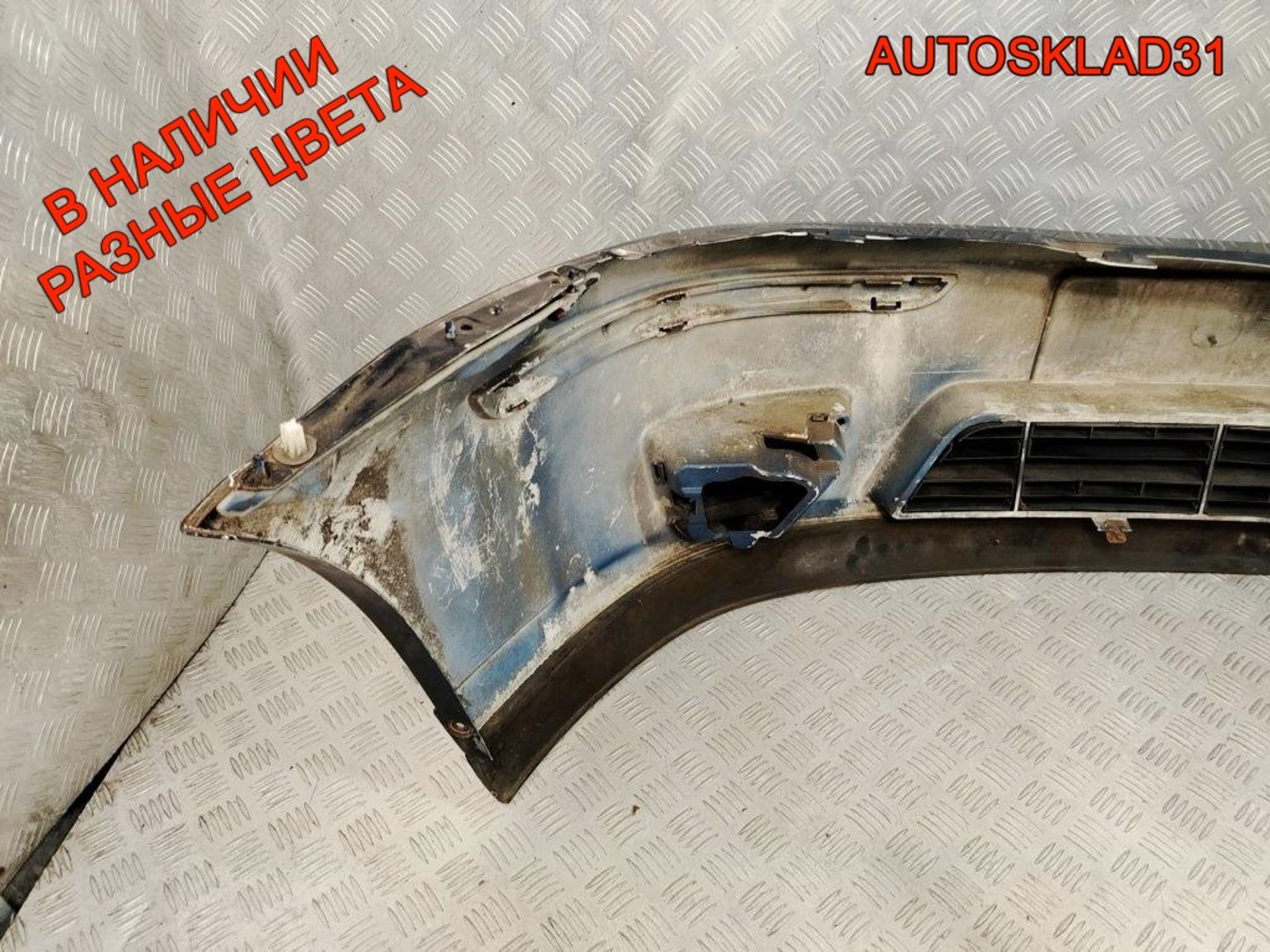 Бампер передний Ford Focus 1 Рестайлинг 2M5117757AEW, 9000 рублей, Дубовое
