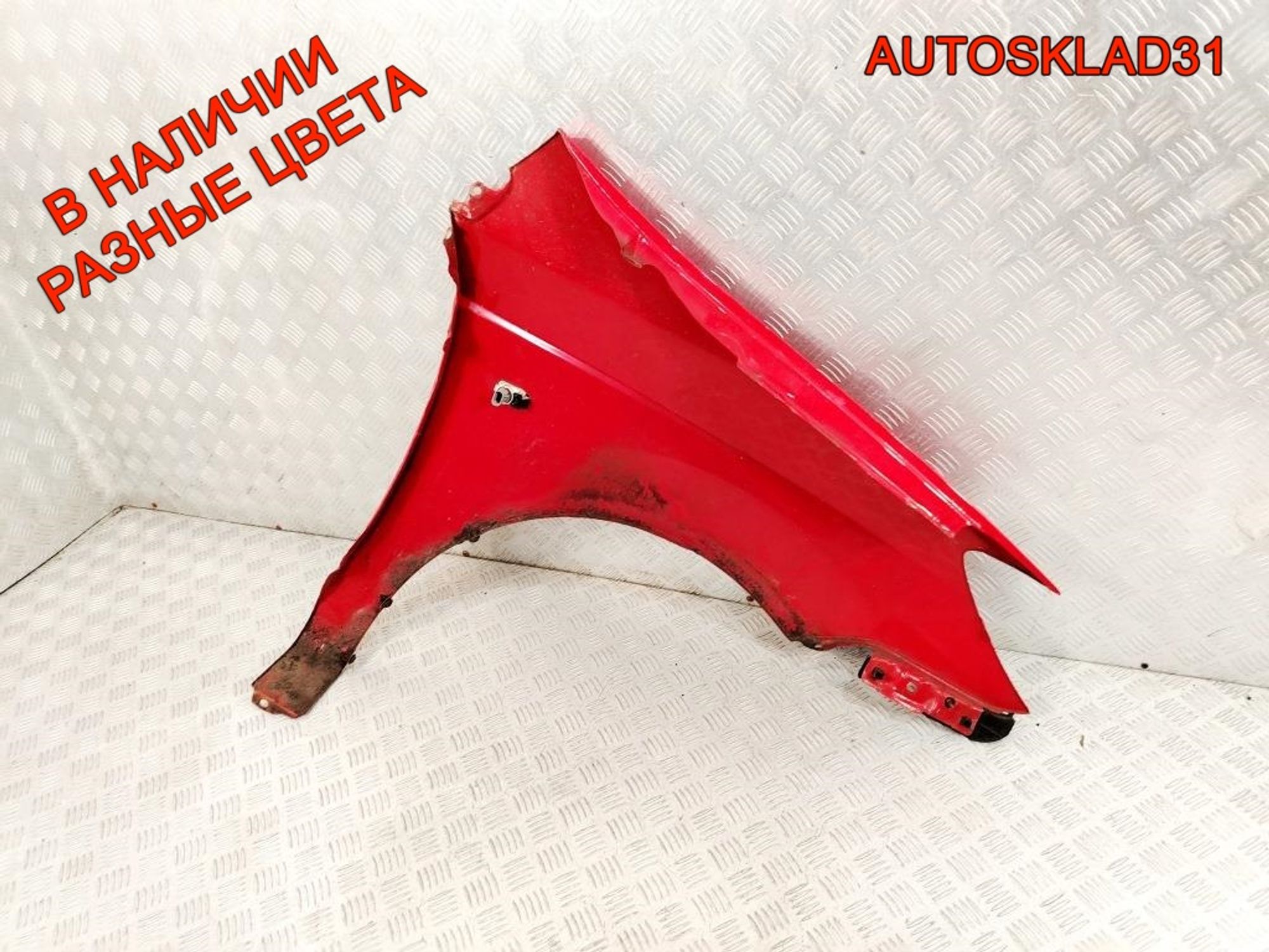 Крыло переднее левое Hyundai Getz Рестайлинг 663111C650, 14000 рублей, Дубовое