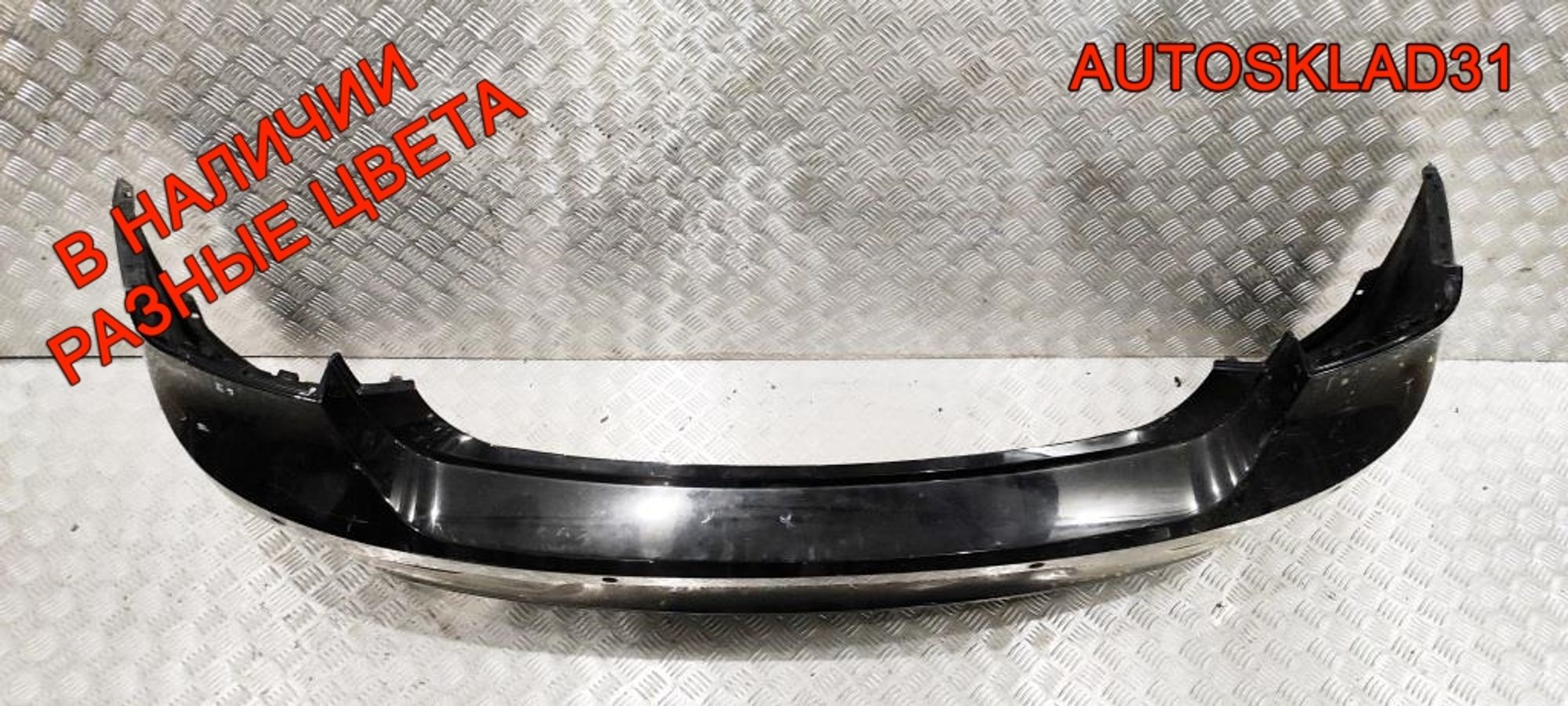 Бампер задний BMW 1 F20/F21 51127371752 Рестайлинг, 5000 рублей, Дубовое