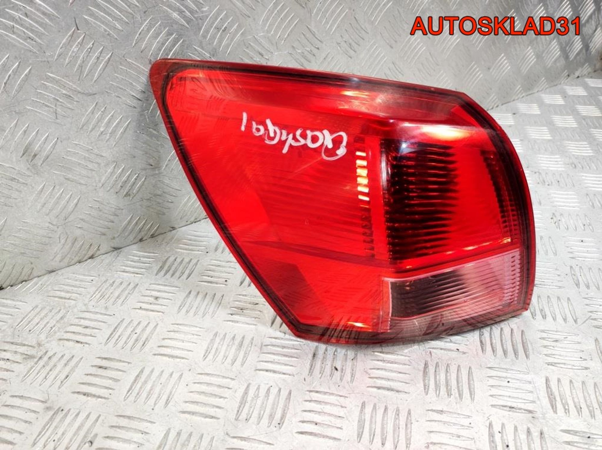 Фонарь задний левый Nissan Qashqai 26555JD000, 5400 рублей, Дубовое