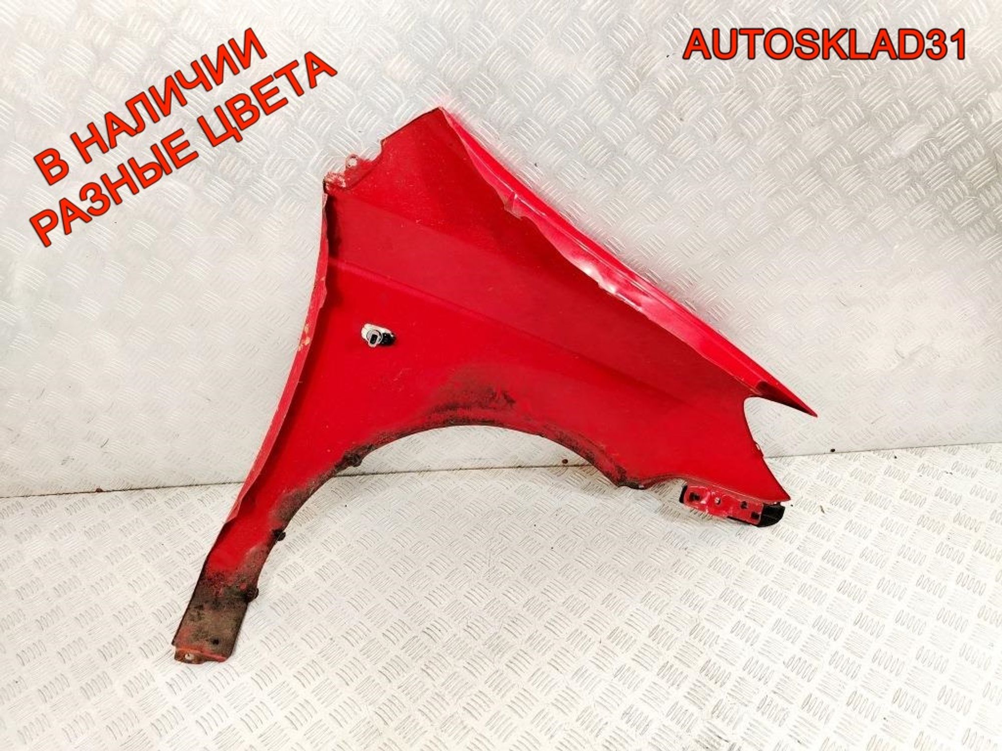 Крыло переднее левое Hyundai Getz Рестайлинг 663111C650, 14000 рублей, Дубовое