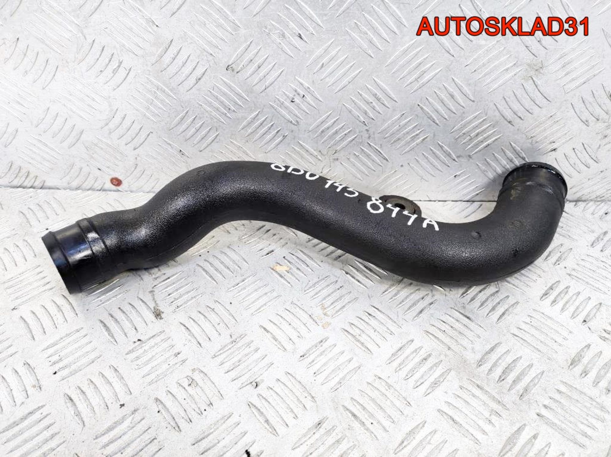 Патрубок интеркулера VW Passat B5 8D0145844A, 900 рублей, Дубовое