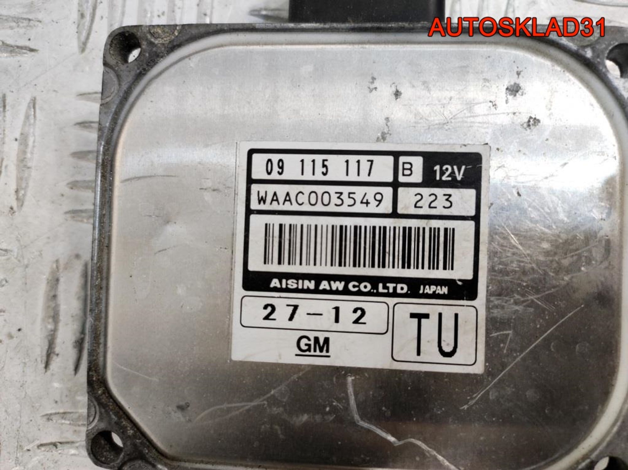 Блок управления АКПП Opel Corsa C 1,4 Z14XE 09115117, 1800 рублей, Дубовое