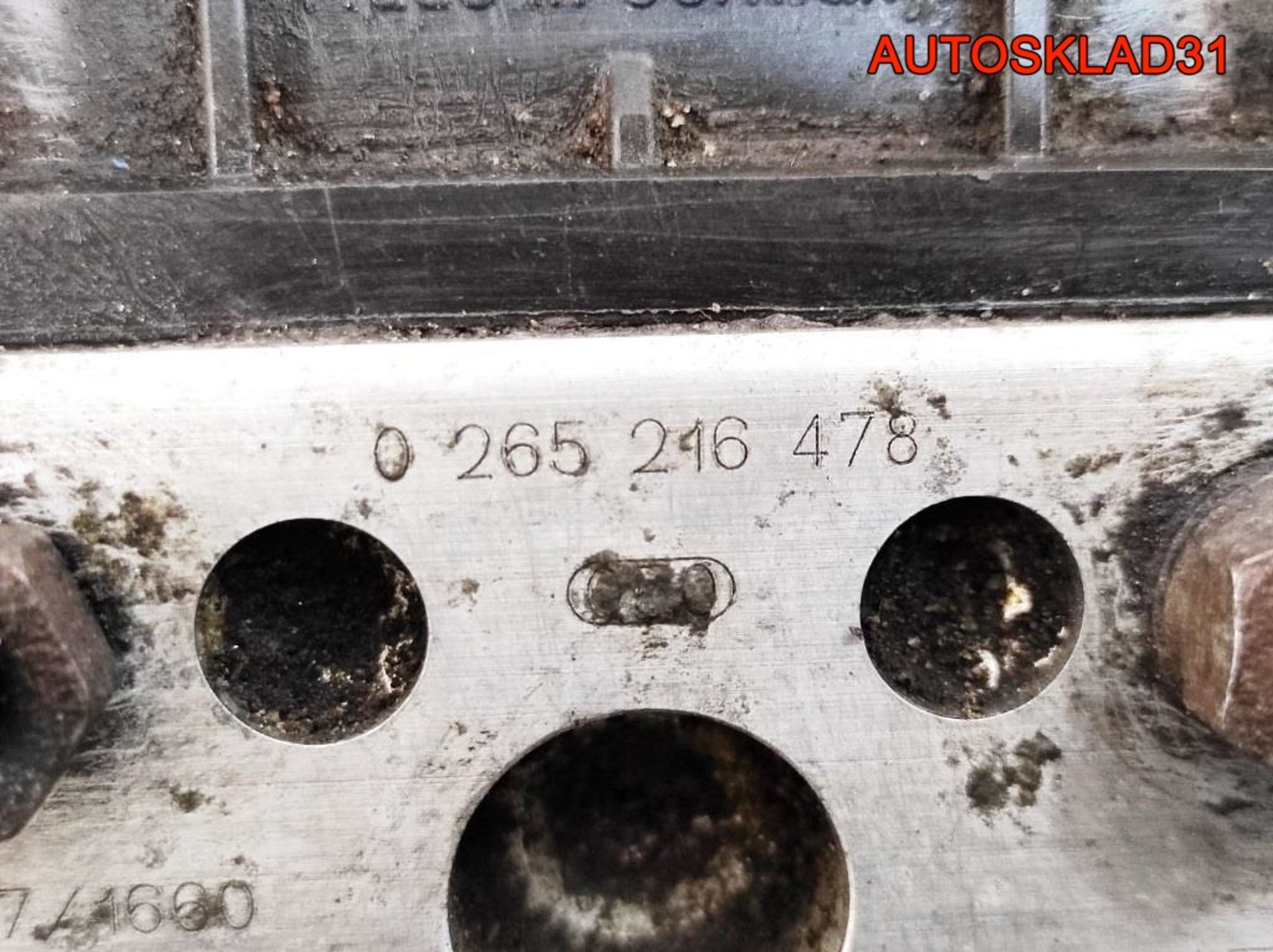 Блок управления ABS Opel Meriva A 09127108, 1500 рублей, Дубовое