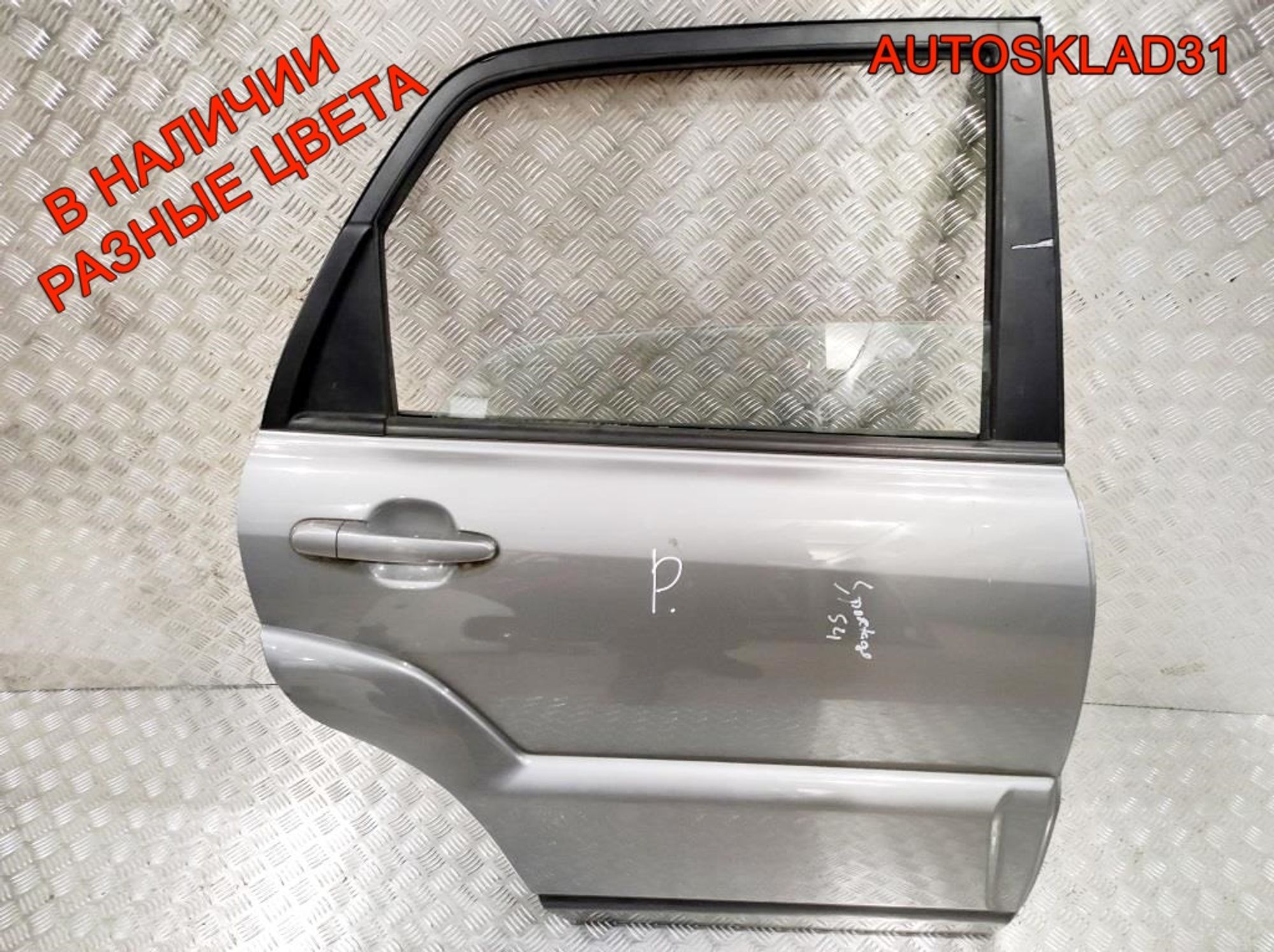 Дверь задняя правая Голая Kia Sportage 770041F020, 15000 рублей, Дубовое