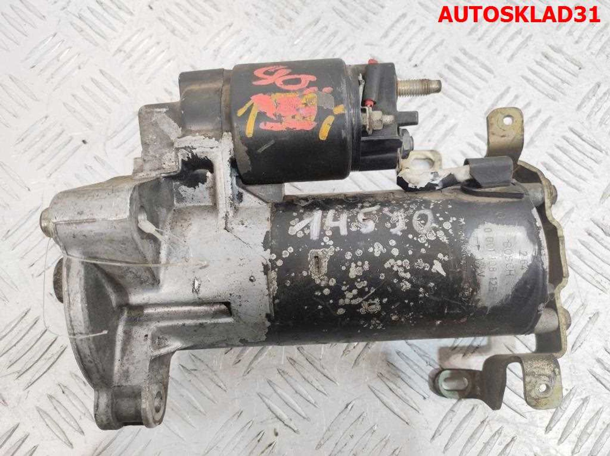 Стартер Citroen AX 1,5 Дизель 0001108125, 2500 рублей, Дубовое