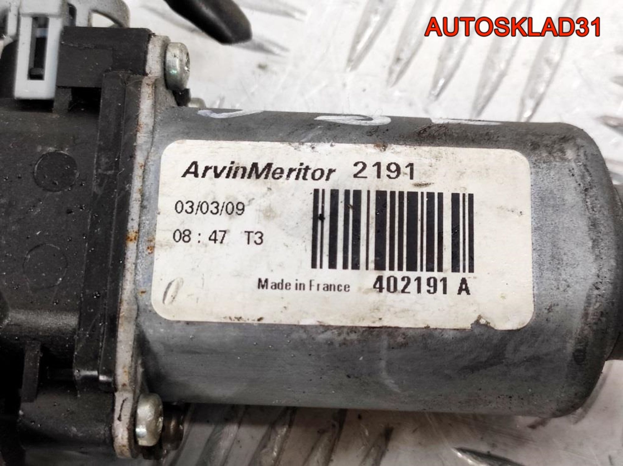 Стеклоподъемник задний левый Nissan Qashqai J10, 2300 рублей, Дубовое