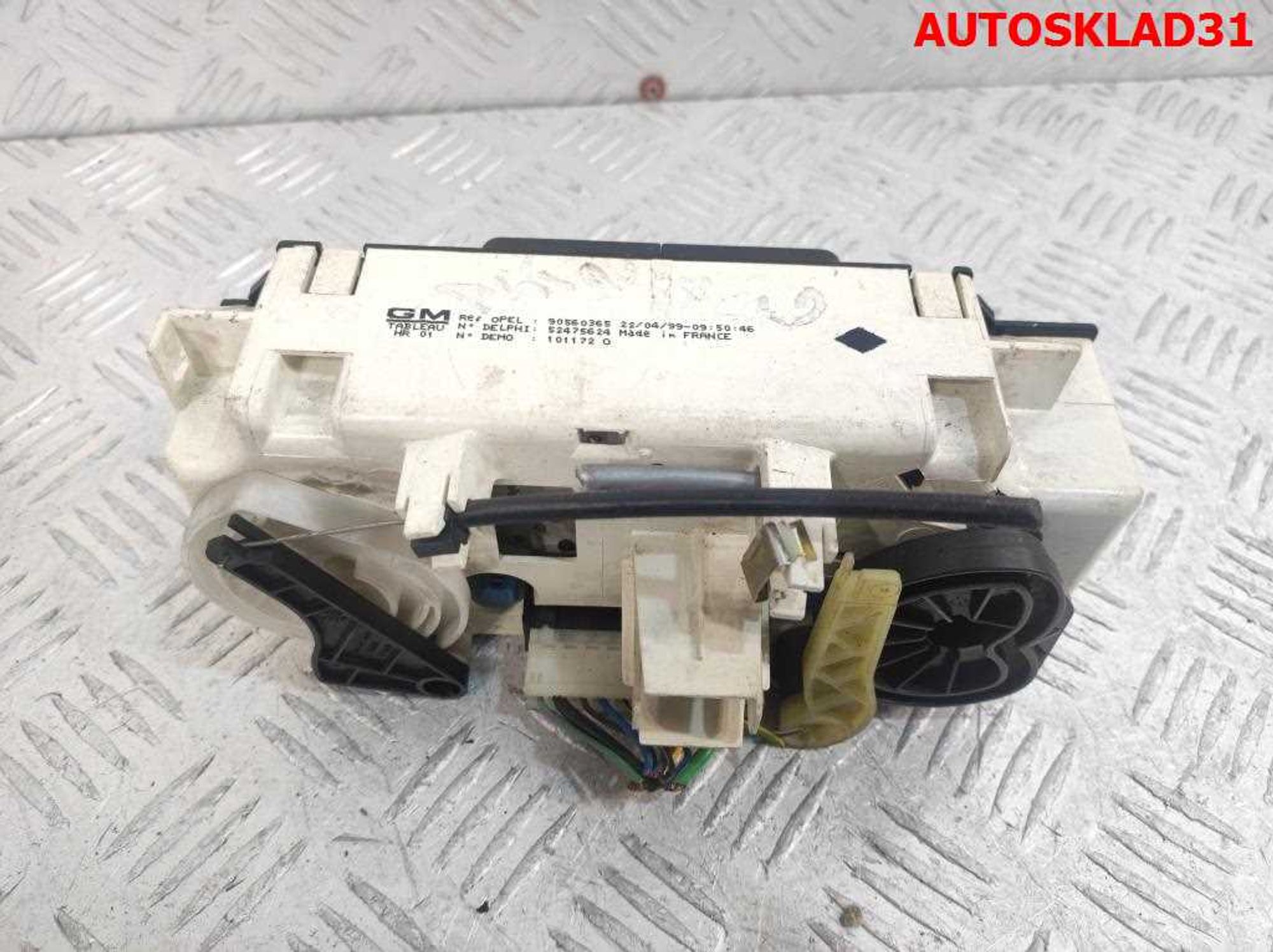 Блок управления отопителем Opel Astra G 90560365, 1800 рублей, Дубовое