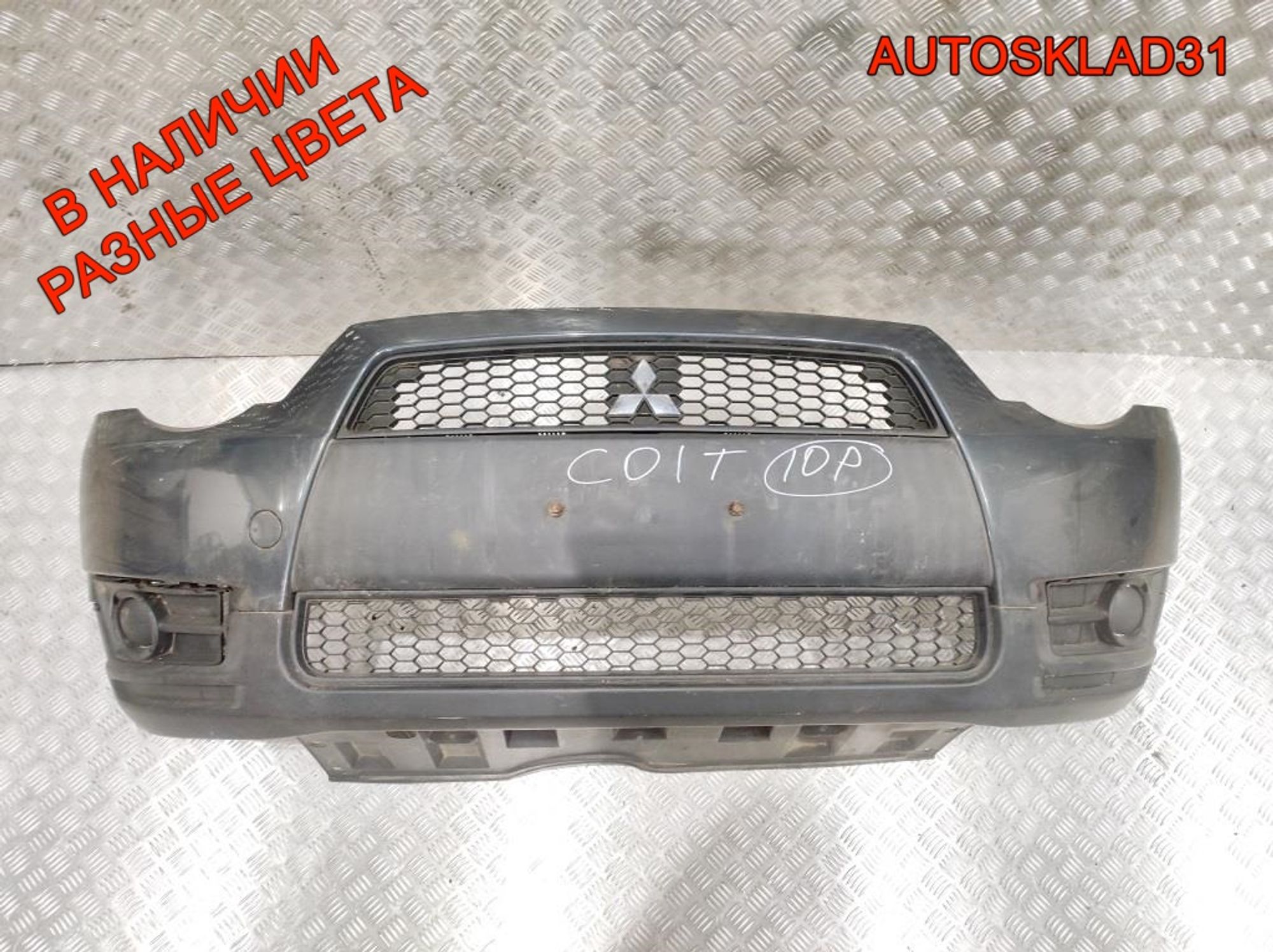 Бампер передний Mitsubishi Colt Z3 Рестайлинг 6400C105, 32000 рублей, Дубовое