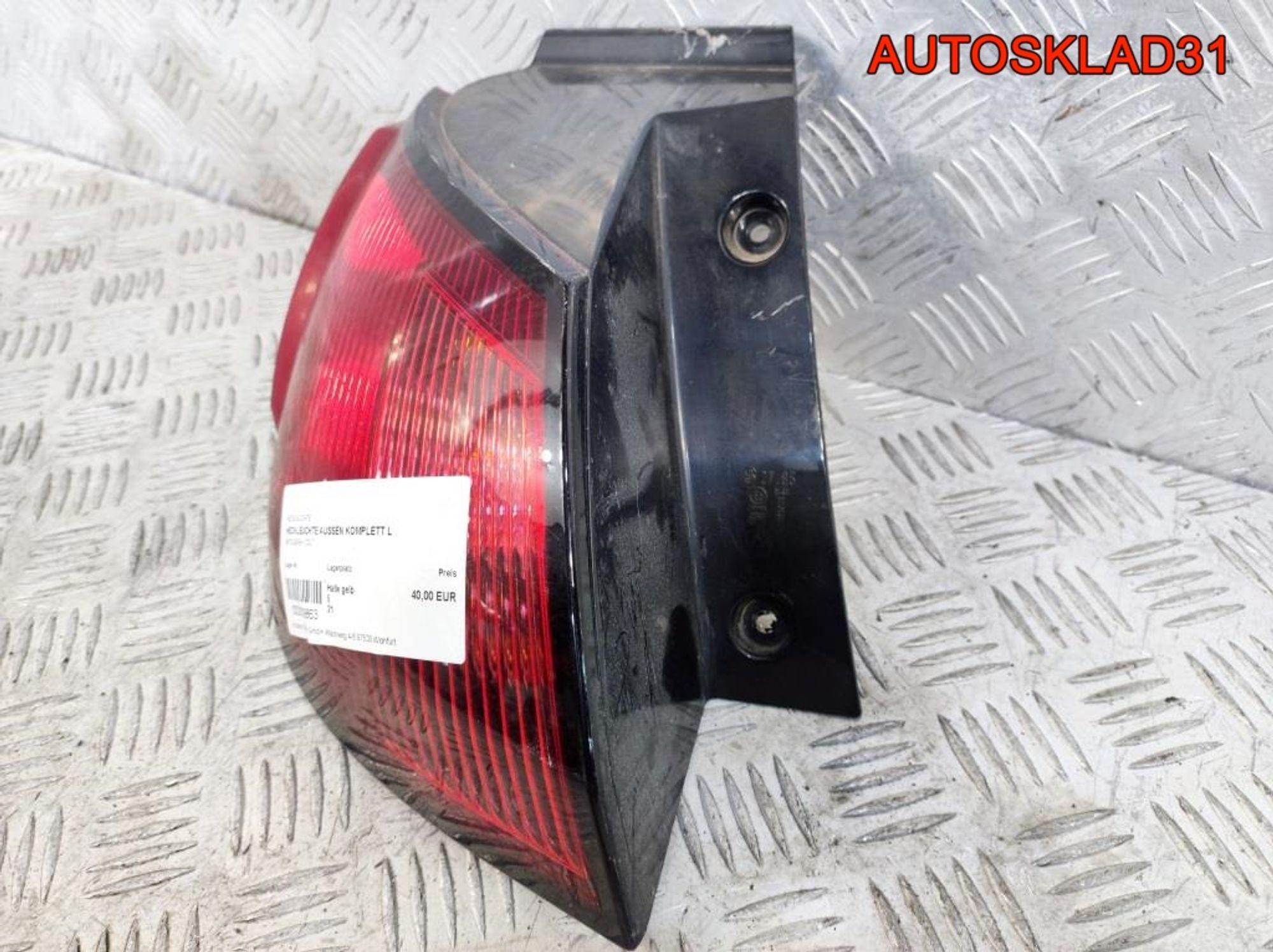 Фонарь задний левый Mitsubishi Colt MR957365, 2500 рублей, Дубовое