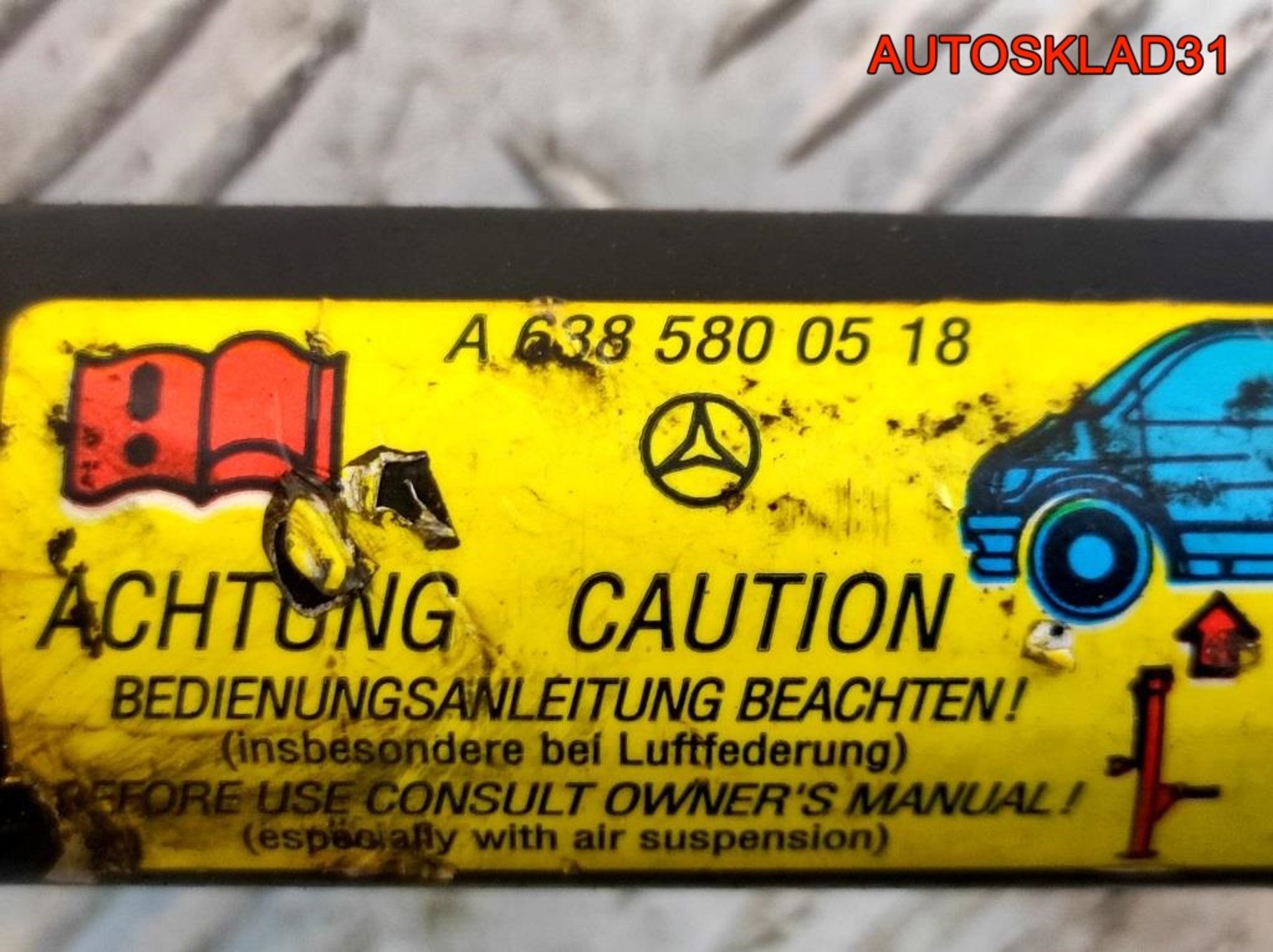 Домкрат Mercedes Vito W638 A6385800518, 2000 рублей, Дубовое