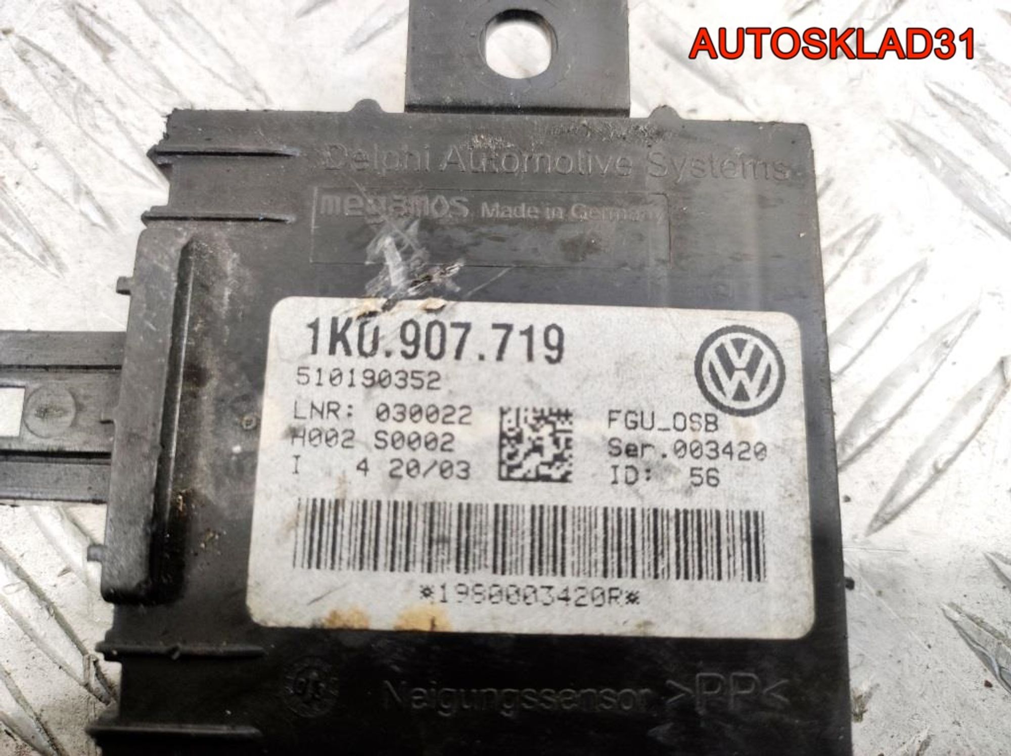 Блок противоугонной системы Audi A3 8P 1K0907719, 1000 рублей, Дубовое