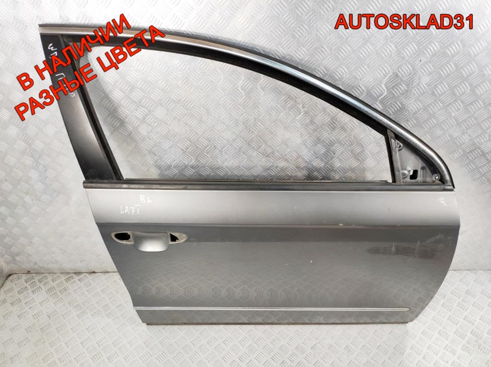 Дверь передняя правая Голая VW Passat B6 3C4831056J, 24000 рублей, Дубовое