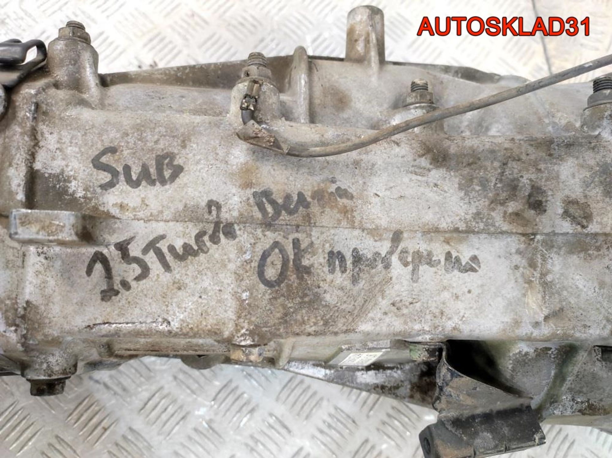 МКПП 4WD Subaru Forester S12 2,5 Бензин TY758VGZAA, 67500 рублей, Дубовое