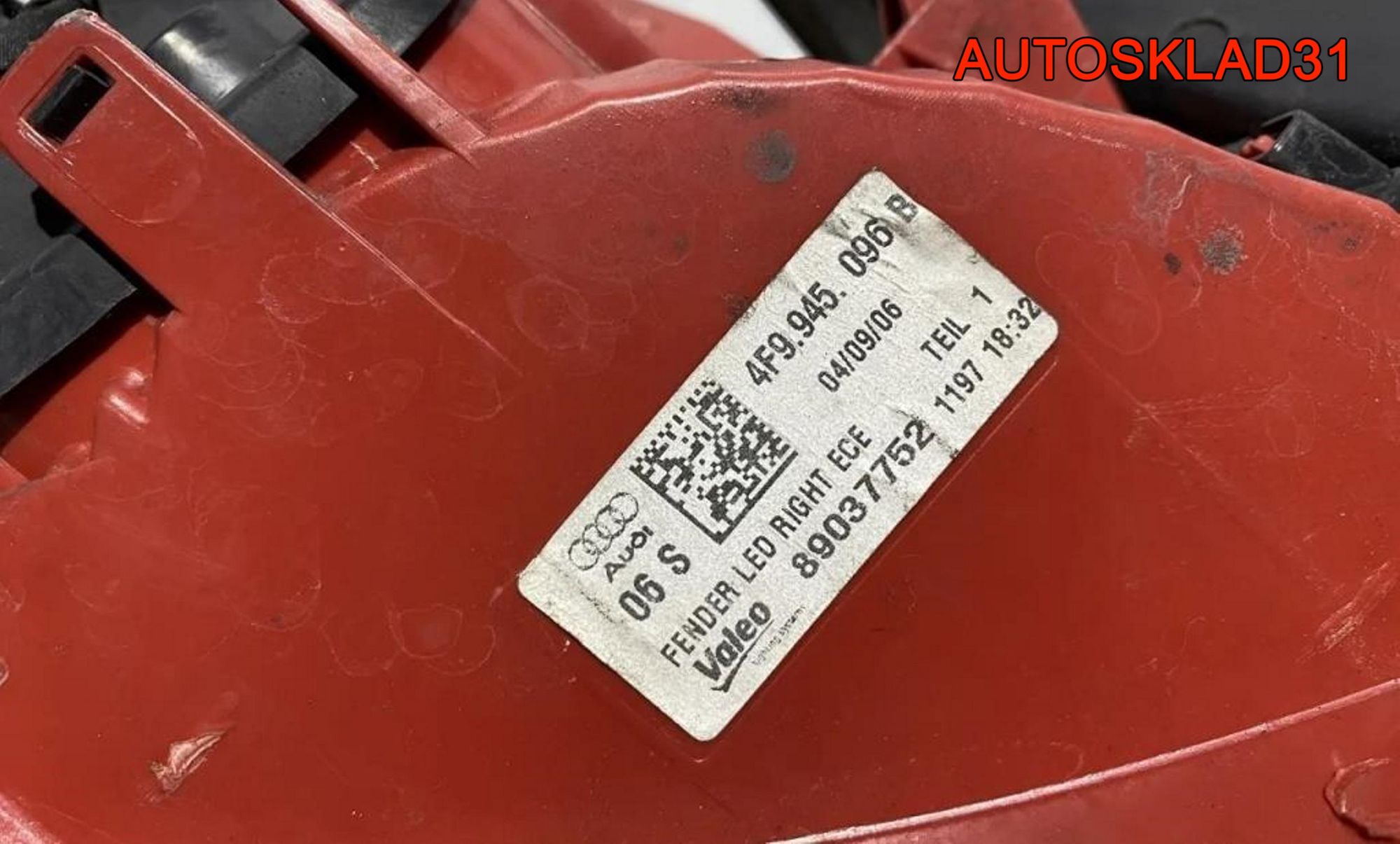 Фонарь задний Audi A6 C6 4F9945095B Универсал, 4500 рублей, Дубовое