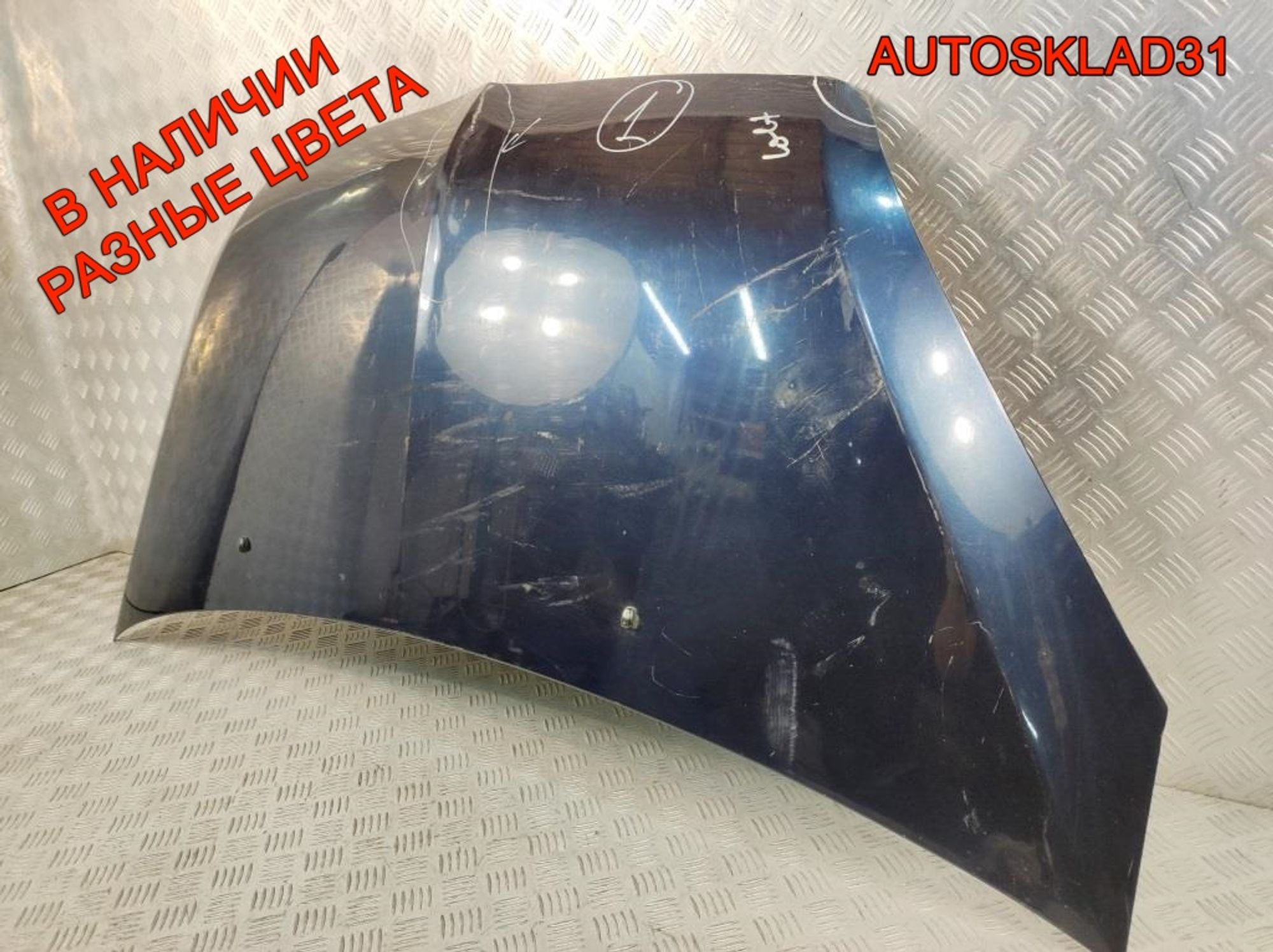 Капот Mitsubishi Colt Z3 MN161899, 10000 рублей, Дубовое
