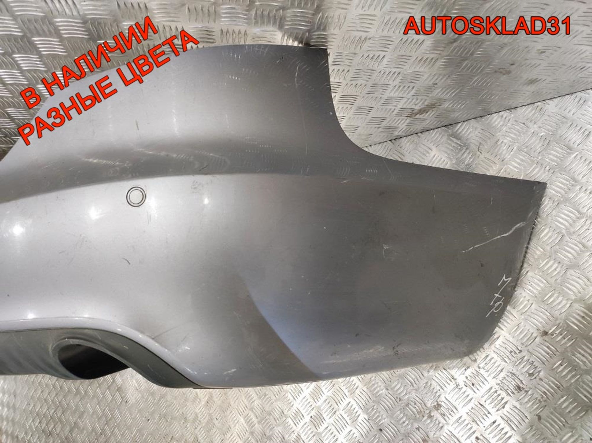 Бампер задний Audi A6 C6 Седан 4F5807511A (Р), 13000 рублей, Дубовое