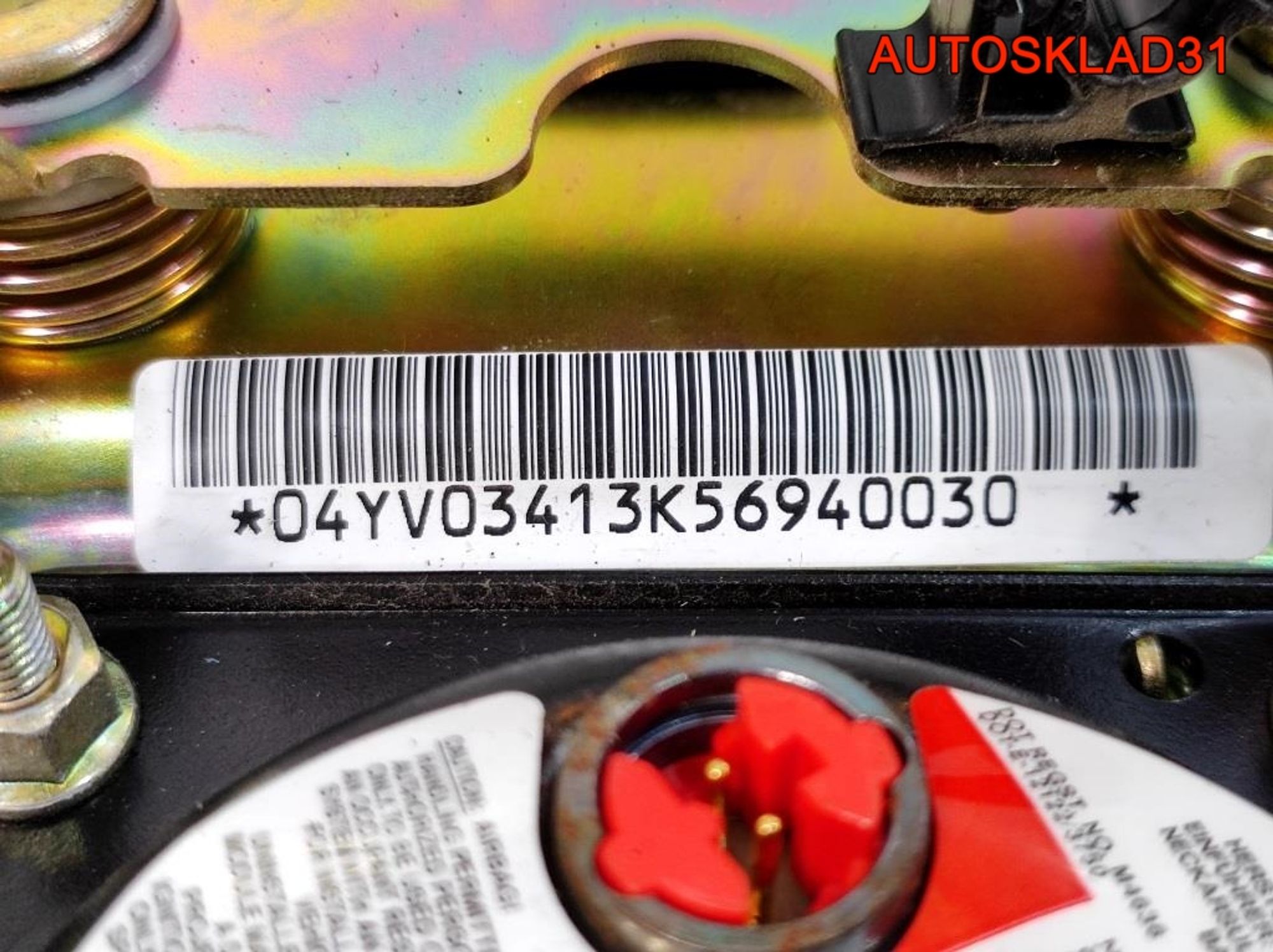 Подушка безопасности в руль Hyundai Sonata 5 NF 569003K120FZ, 10000 рублей, Дубовое