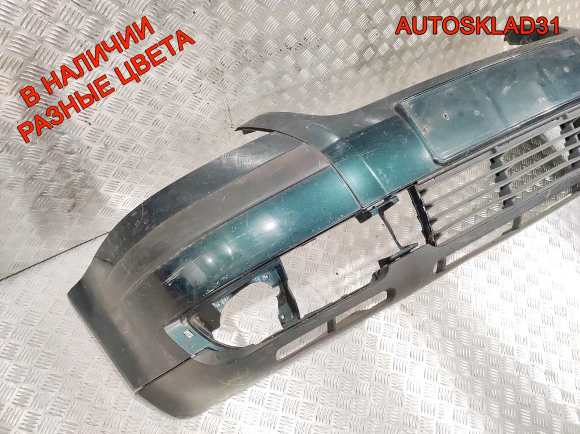 Бампер передний VW Passat B5 Рест 3B00807221E, 14000 рублей, Дубовое