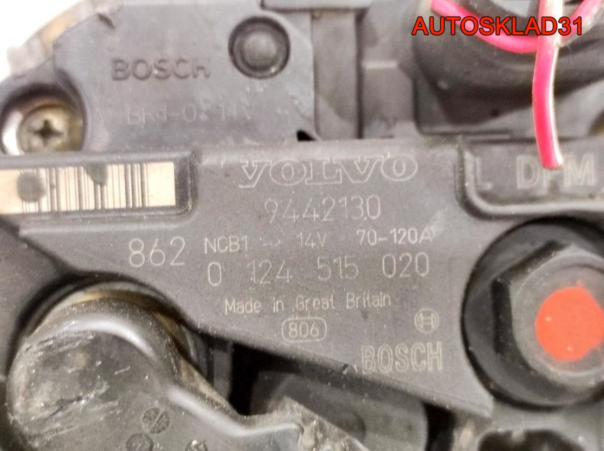 Генератор 70-120A Volvo 850 2,5 Дизель 0124515020 (Р), 10000 рублей, Дубовое