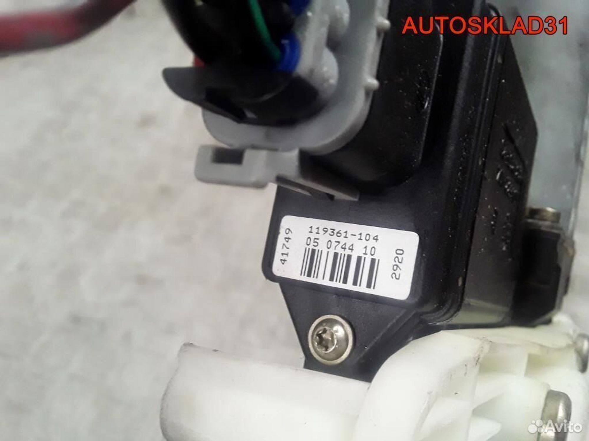 Стеклоподъемник перед левый Mitsubishi Carisma DA, 3600 рублей, Дубовое