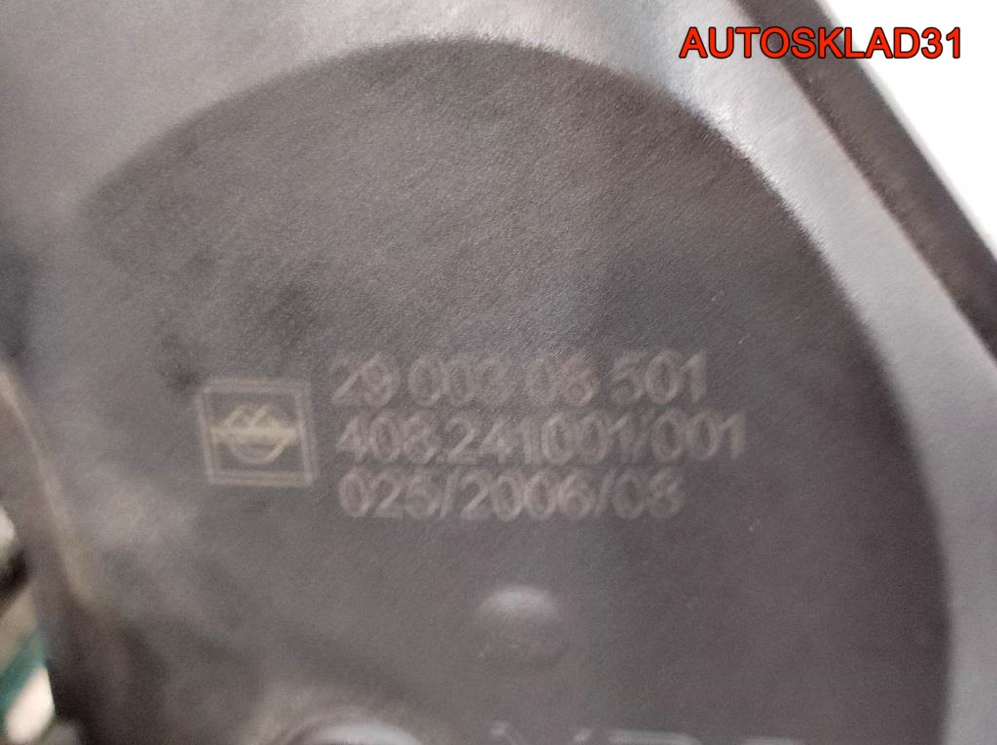 Рейка топливная VW Passat B6 2,0 BLR 06D133209T, 4500 рублей, Дубовое