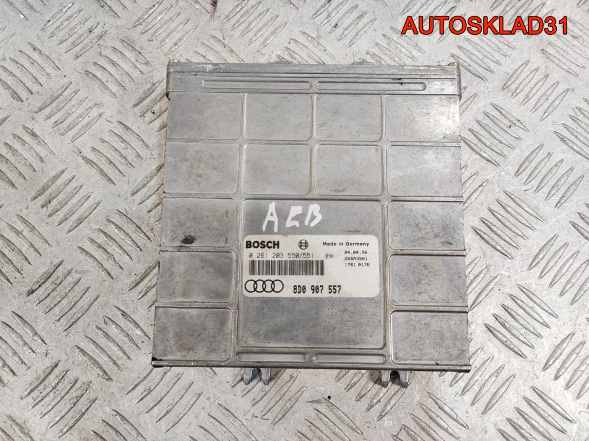 Блок ЭБУ Audi A4 B5 1,8 AEB Бензин 8D0907557, 3600 рублей, Дубовое