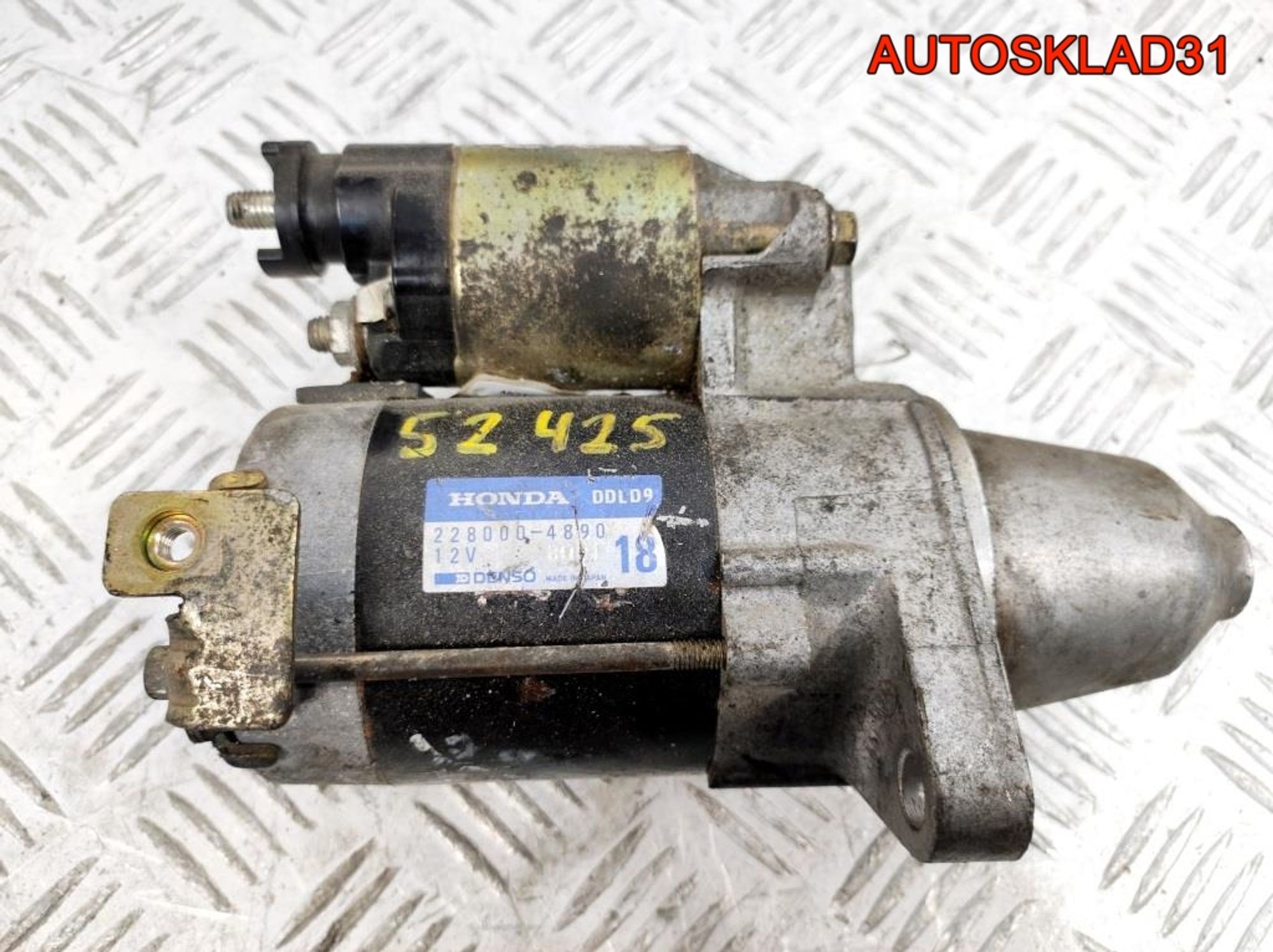 Стартер Honda Civic EK3 1,5 Бензин 2280004890, 5000 рублей, Дубовое