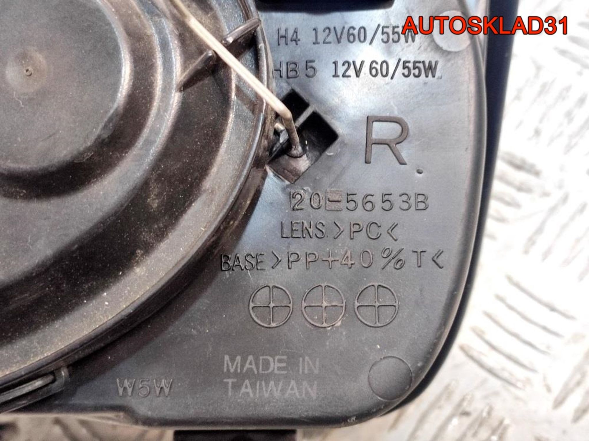 Фара правая Taiwan Volkswagen Bora 205653B, 6500 рублей, Дубовое