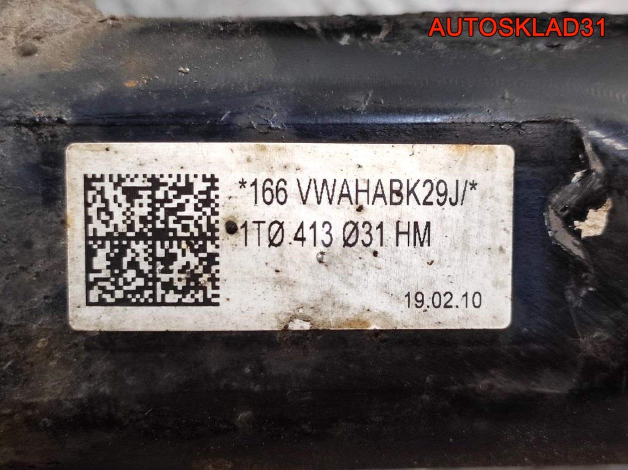 Амортизатор передний комплект VW Golf 6 1T0413031HM, 10800 рублей, Дубовое