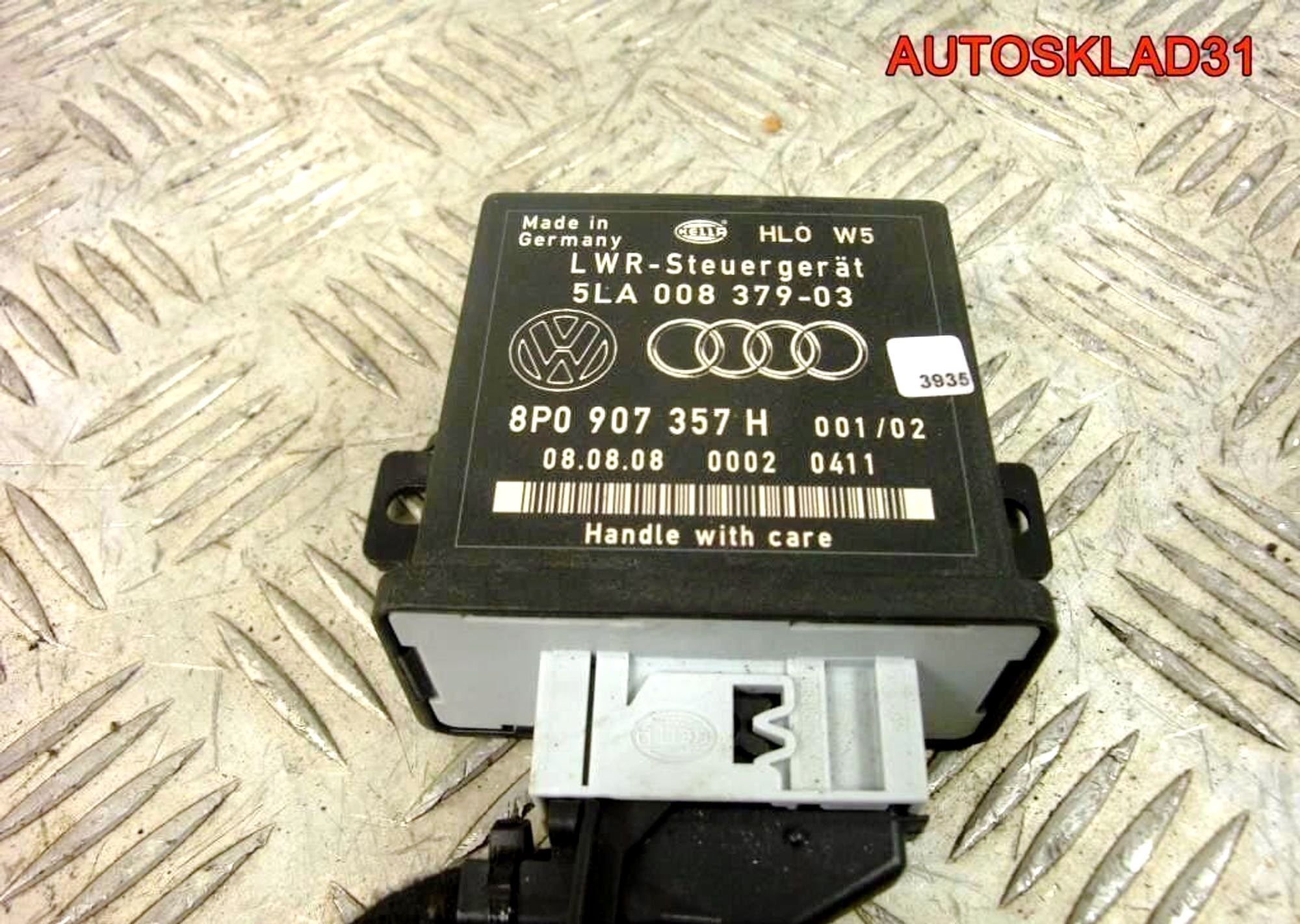 Блок угла наклона фар Audi A6 C6 8P0907357H, 2500 рублей, Дубовое