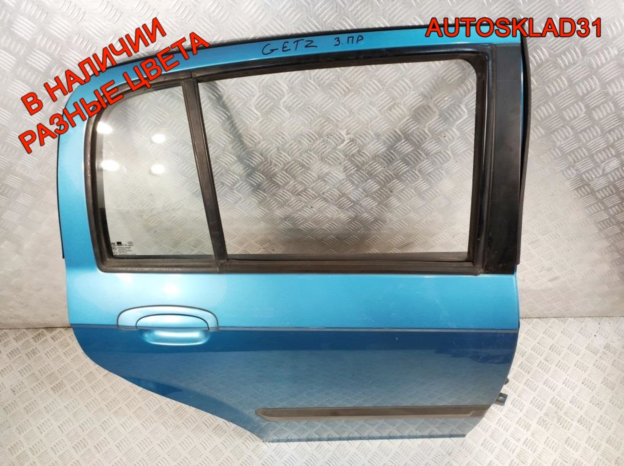 Дверь задняя правая Голая Hyundai Getz 770041C020, 15000 рублей, Дубовое
