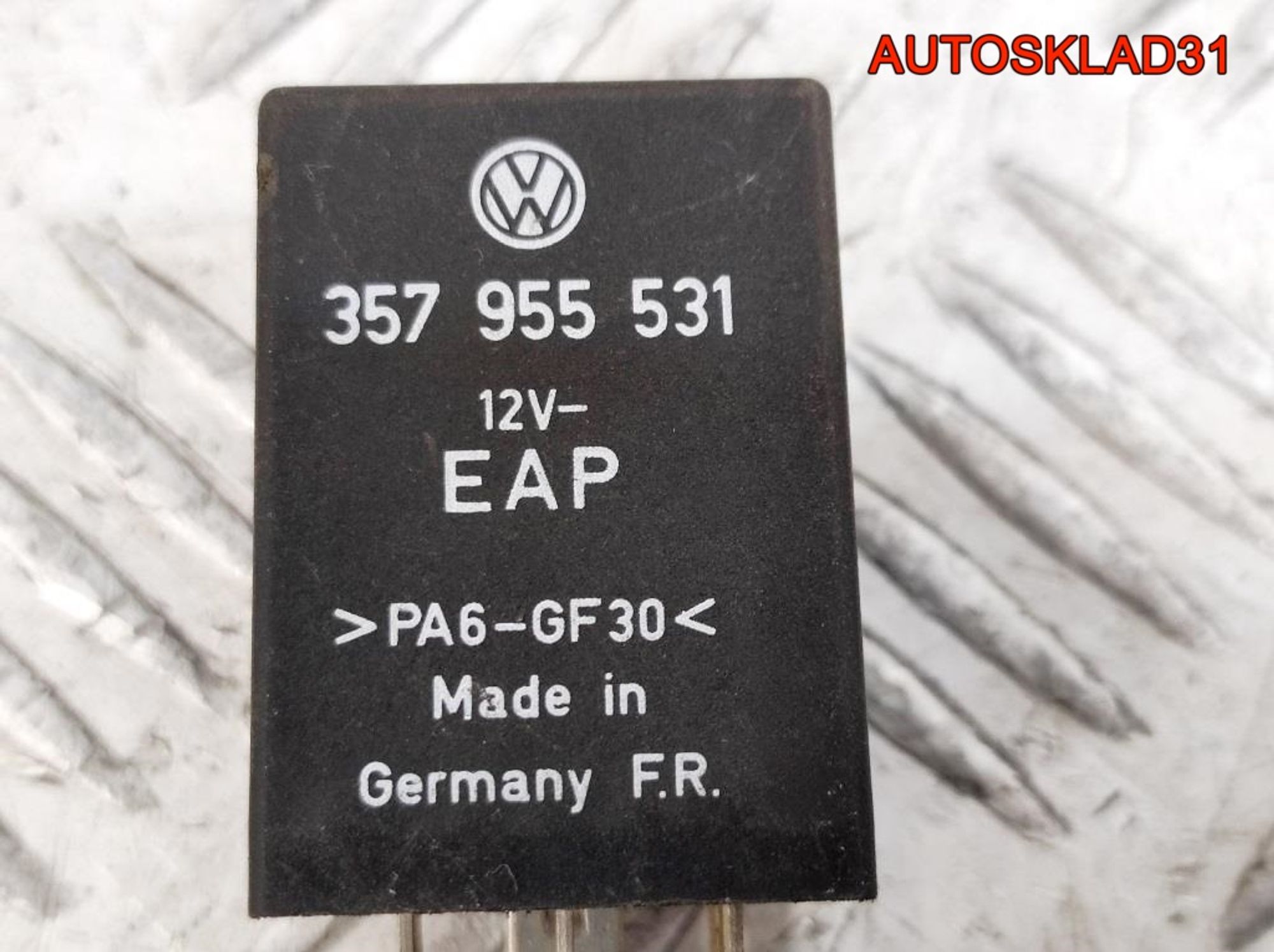 Реле стеклоочистителей №99 Audi A4 B5 357955531, 600 рублей, Дубовое