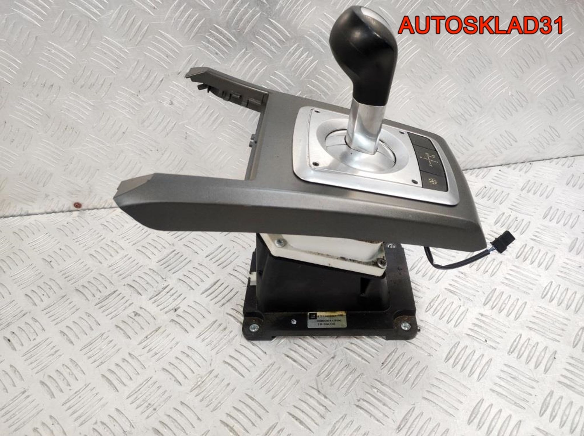 Кулиса РКПП Робот Opel Astra H 13132362, 2000 рублей, Дубовое