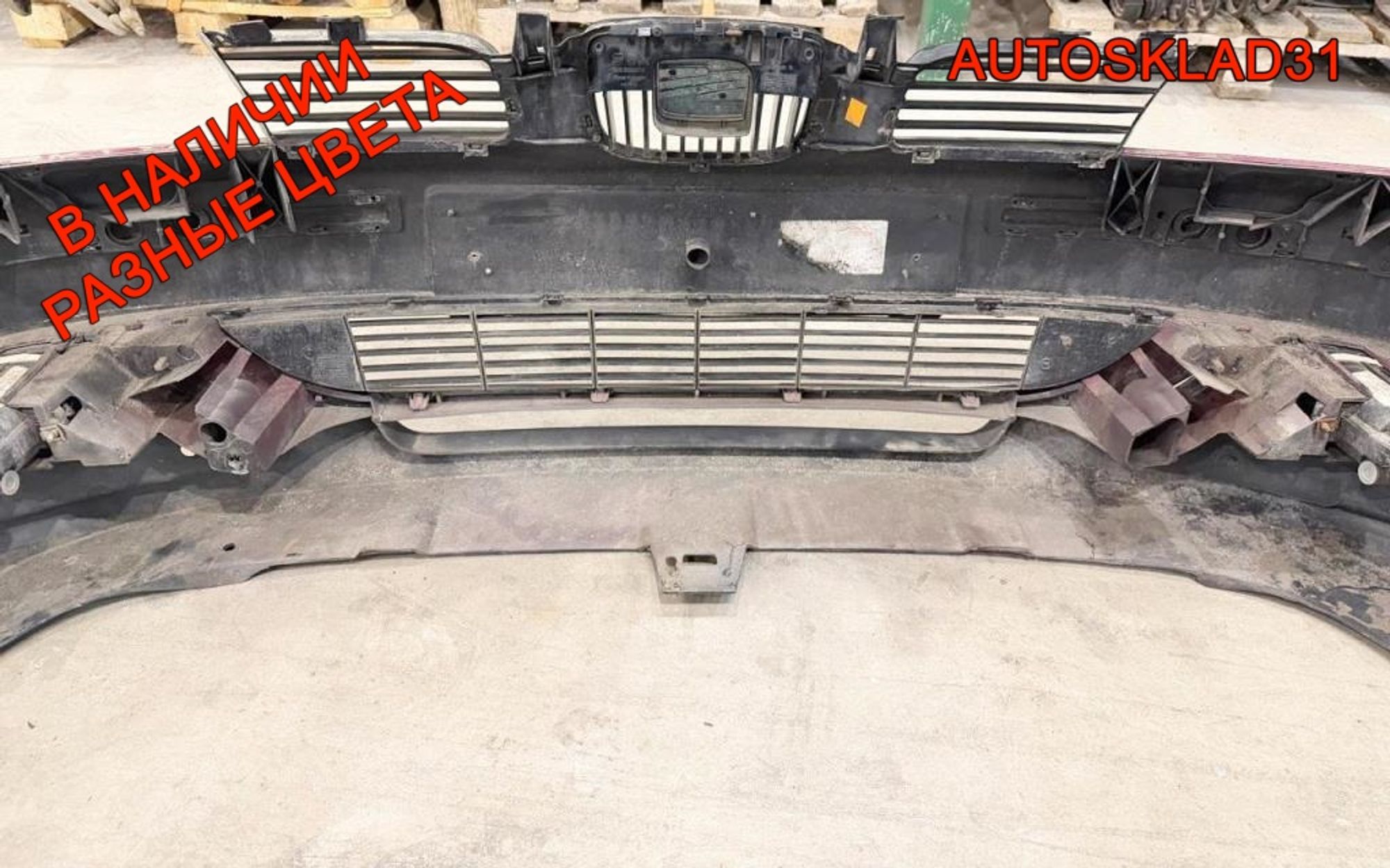 Бампер передний Seat Leon 1 1M1 1M0807221H, 18000 рублей, Дубовое