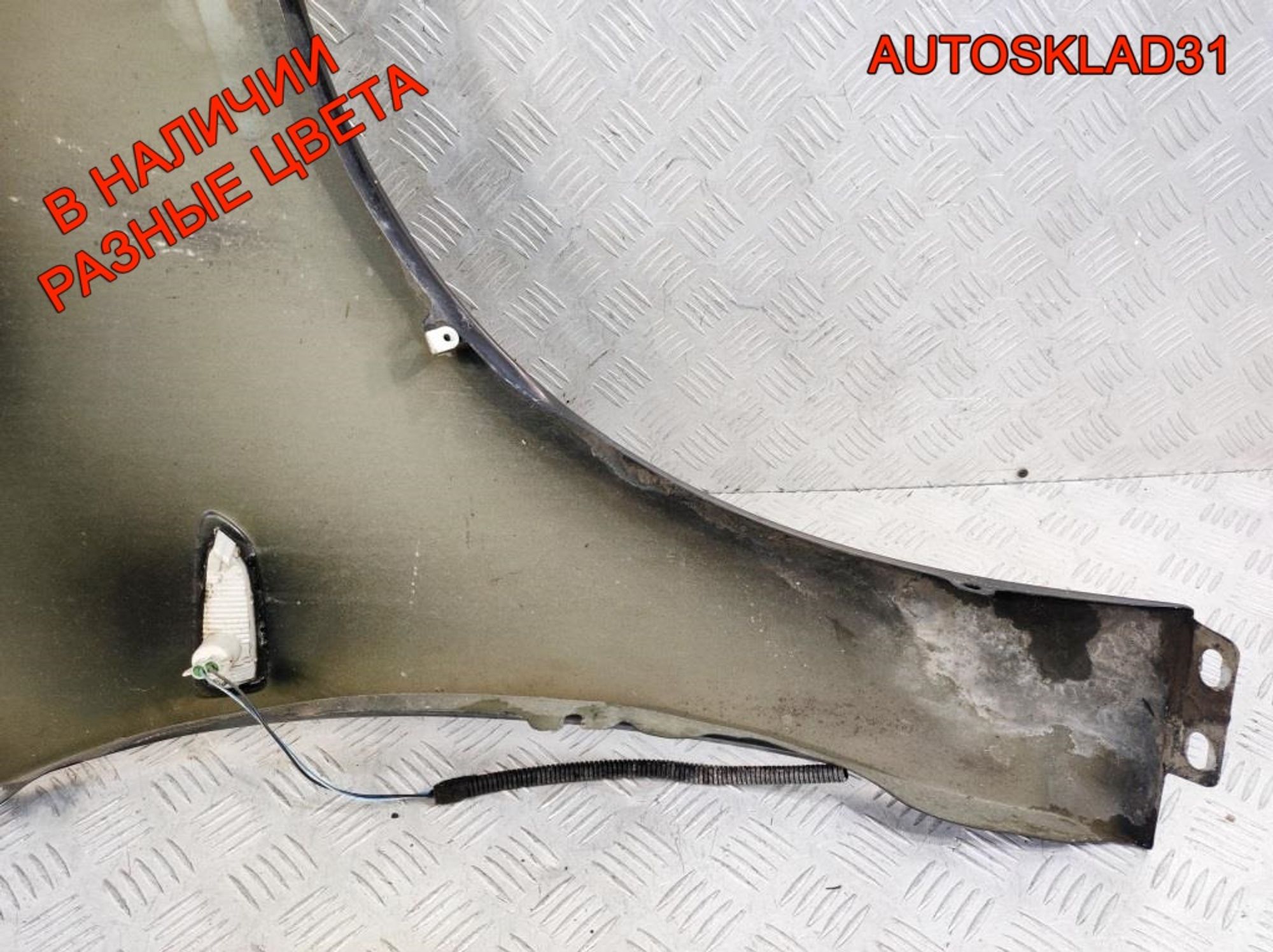 Крыло переднее левое Opel Astra J 13302207, 10800 рублей, Дубовое