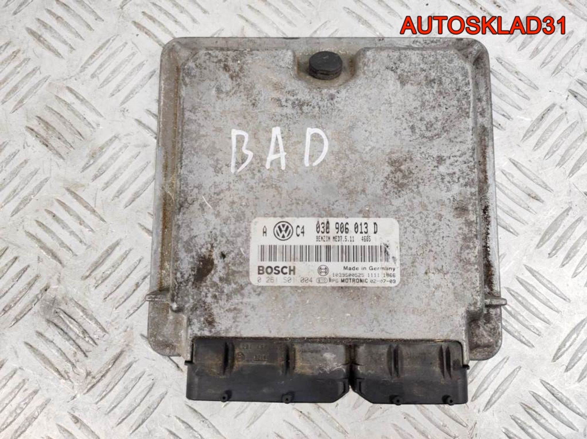 Блок ЭБУ VW Golf 4 1,6 BAD Бензин 036906013D, 5000 рублей, Дубовое