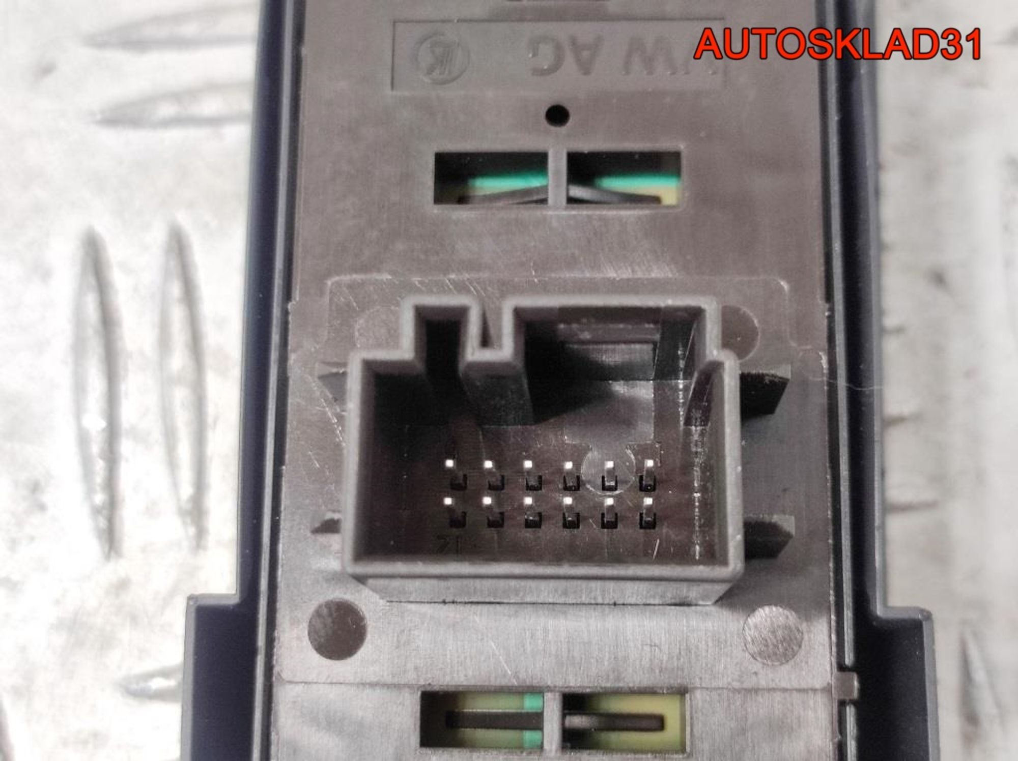 Блок управления стеклоподъемниками Skoda Rapid 6V1959857A, 3800 рублей, Дубовое