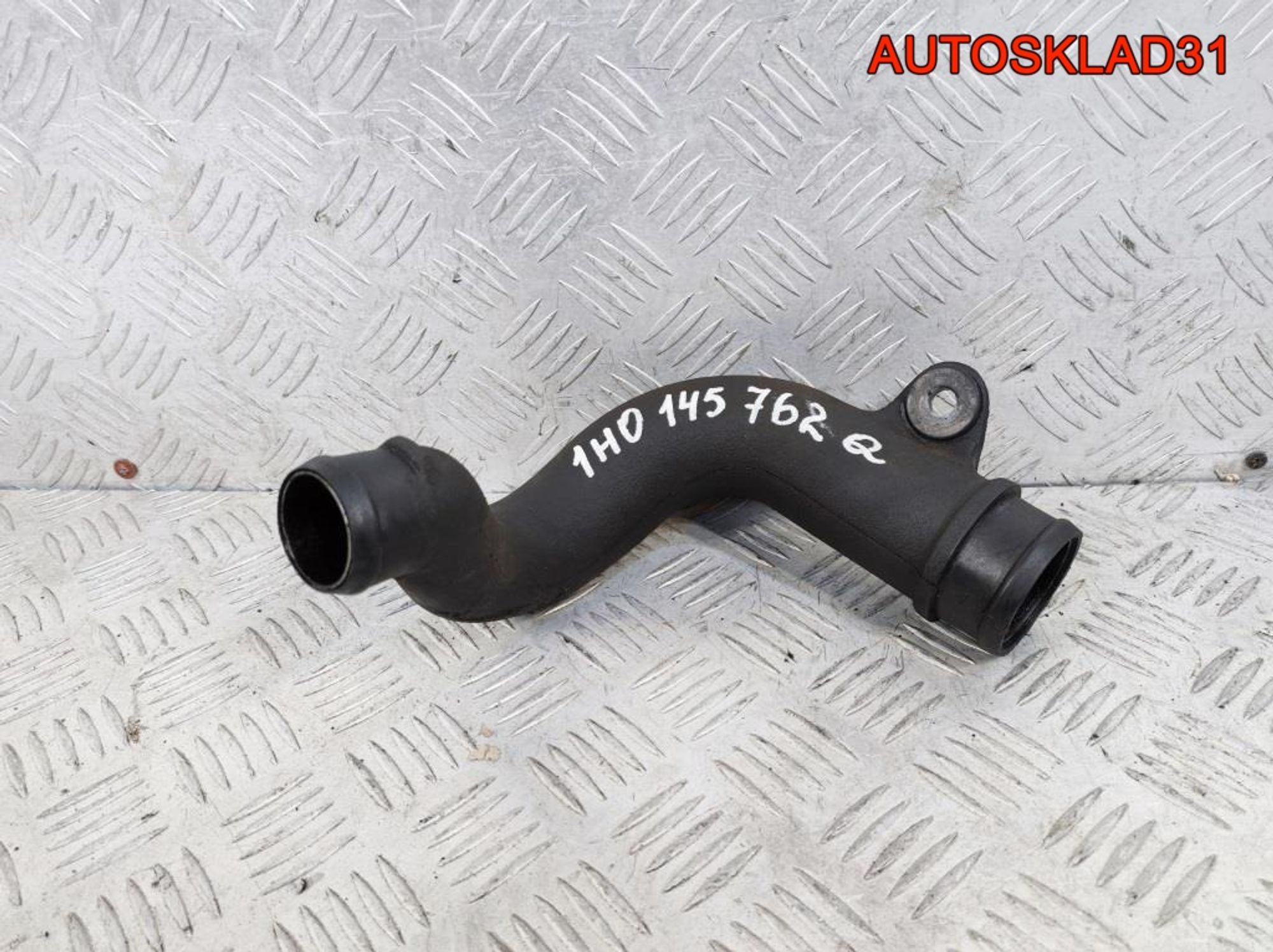 Патрубок интеркулера VW Golf Mk3 1H0145762Q, 900 рублей, Дубовое